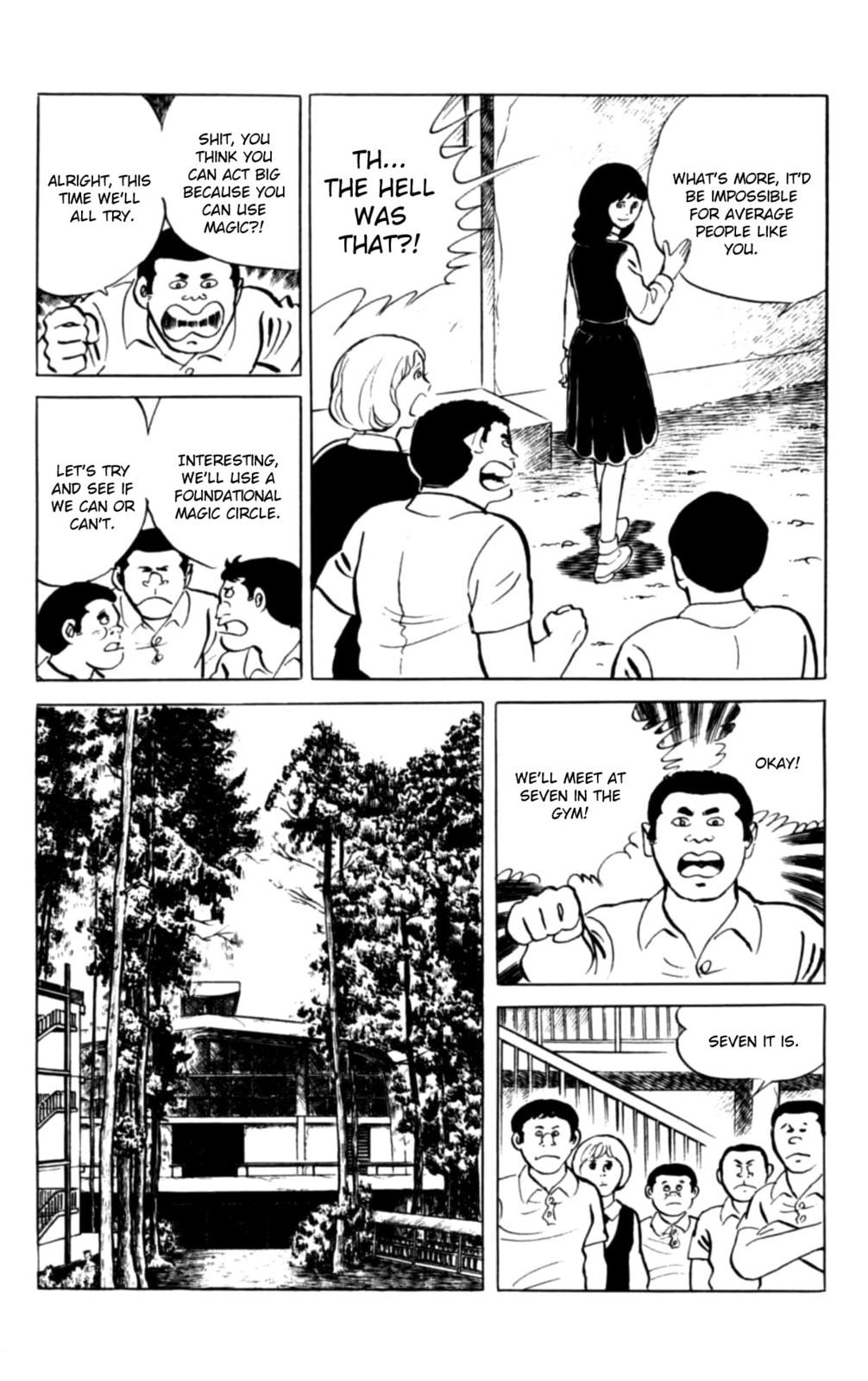 Eko Eko Azarak Chapter 104 page 12 - 