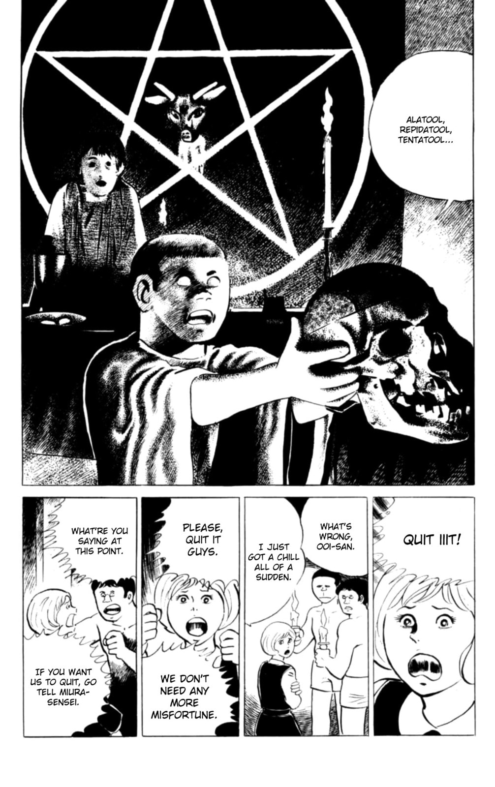 Eko Eko Azarak Chapter 104 page 15 - 
