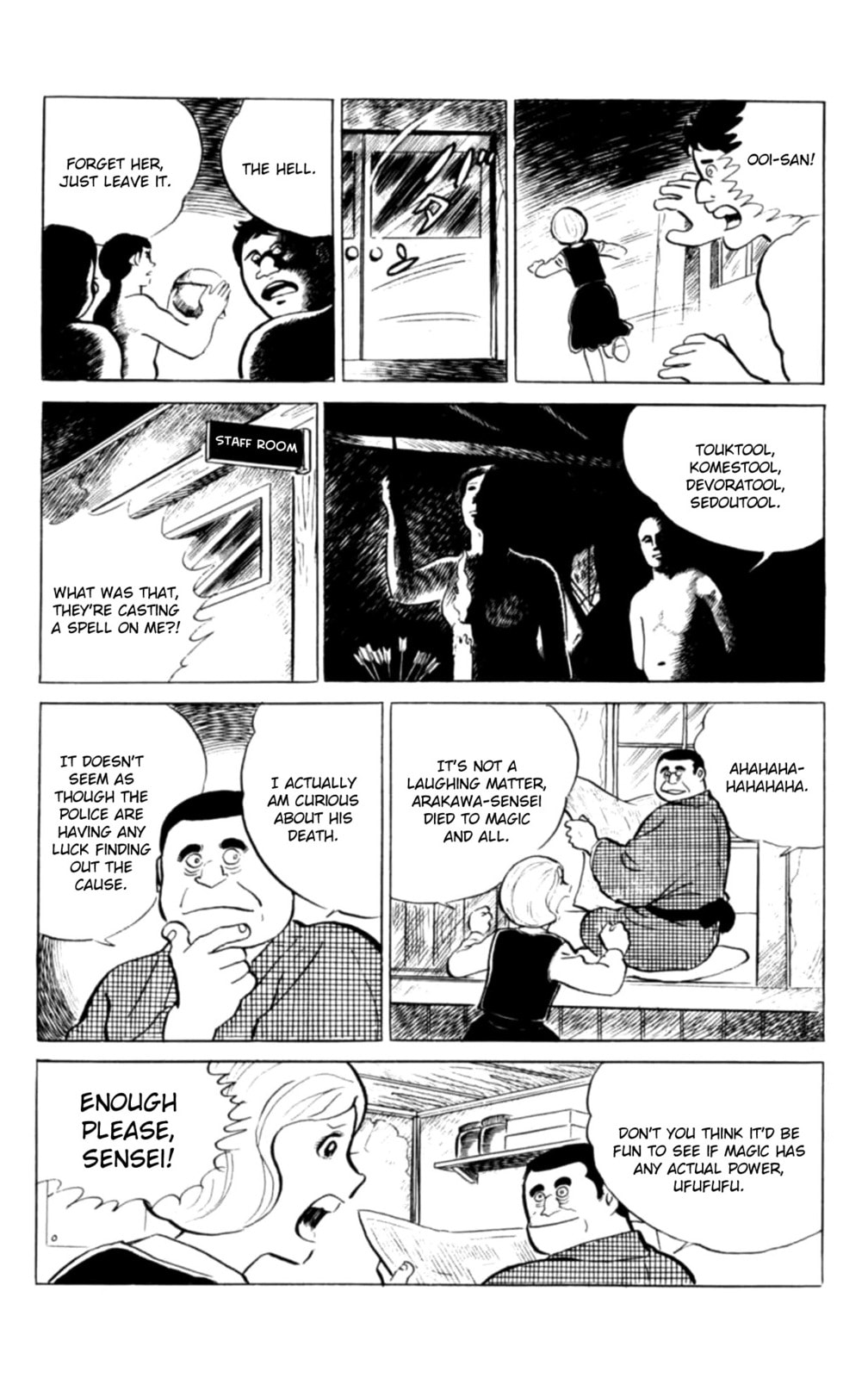 Eko Eko Azarak Chapter 104 page 16 - 