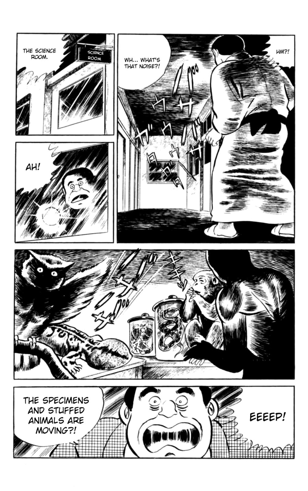 Eko Eko Azarak Chapter 104 page 18 - 