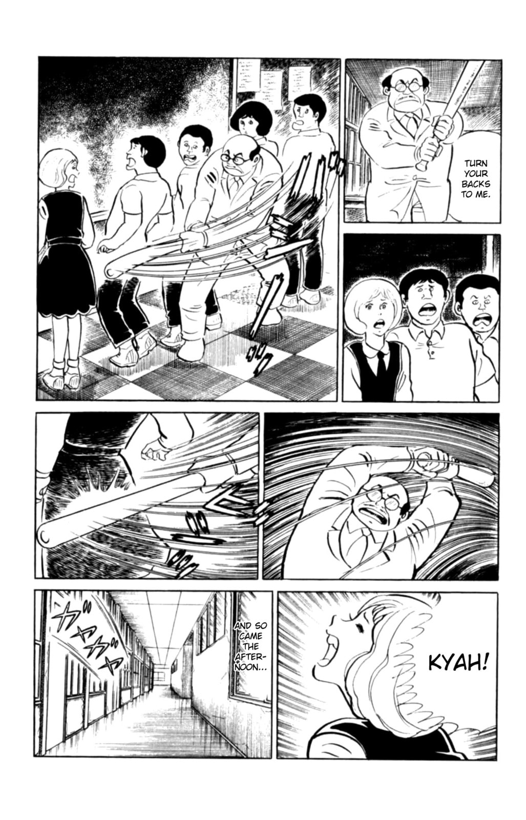 Eko Eko Azarak Chapter 104 page 3 - 