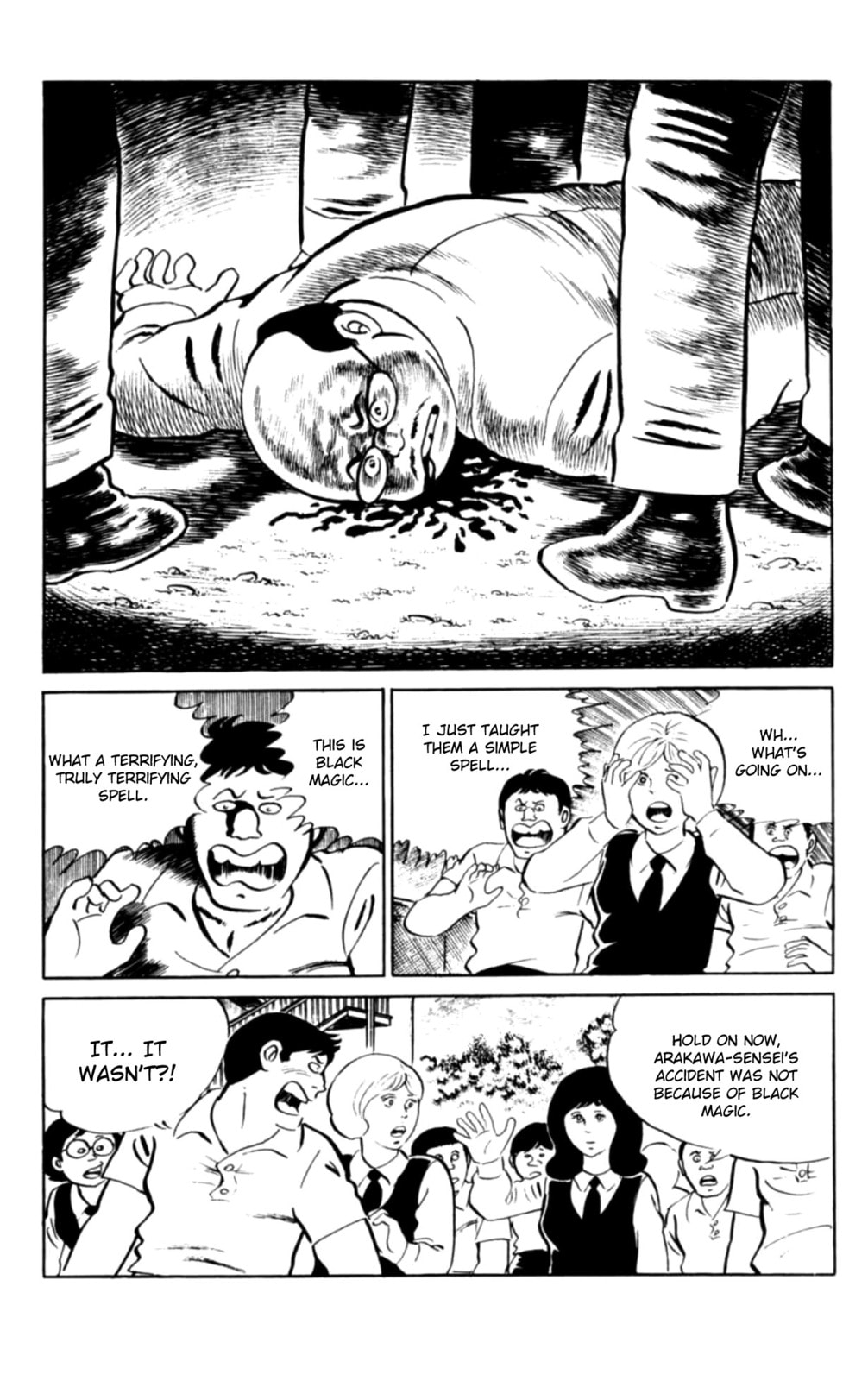 Eko Eko Azarak Chapter 104 page 9 - 