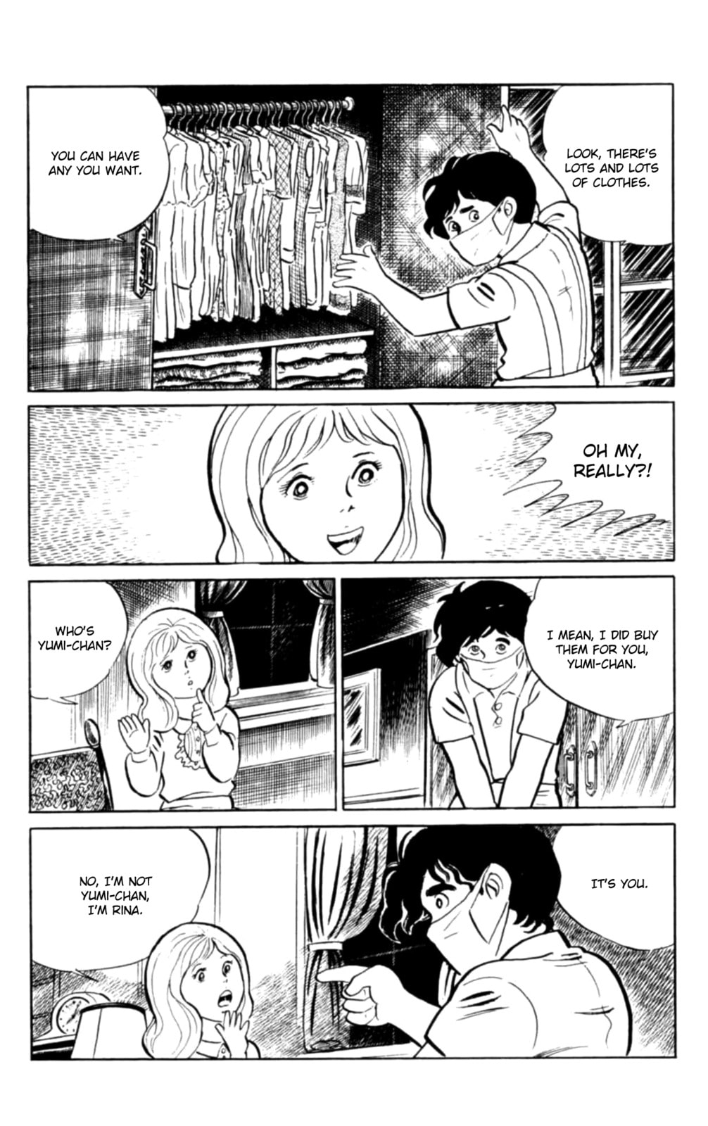 Eko Eko Azarak Chapter 105 page 15 - 