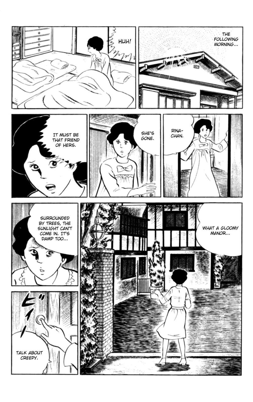 Eko Eko Azarak Chapter 105 page 17 - 