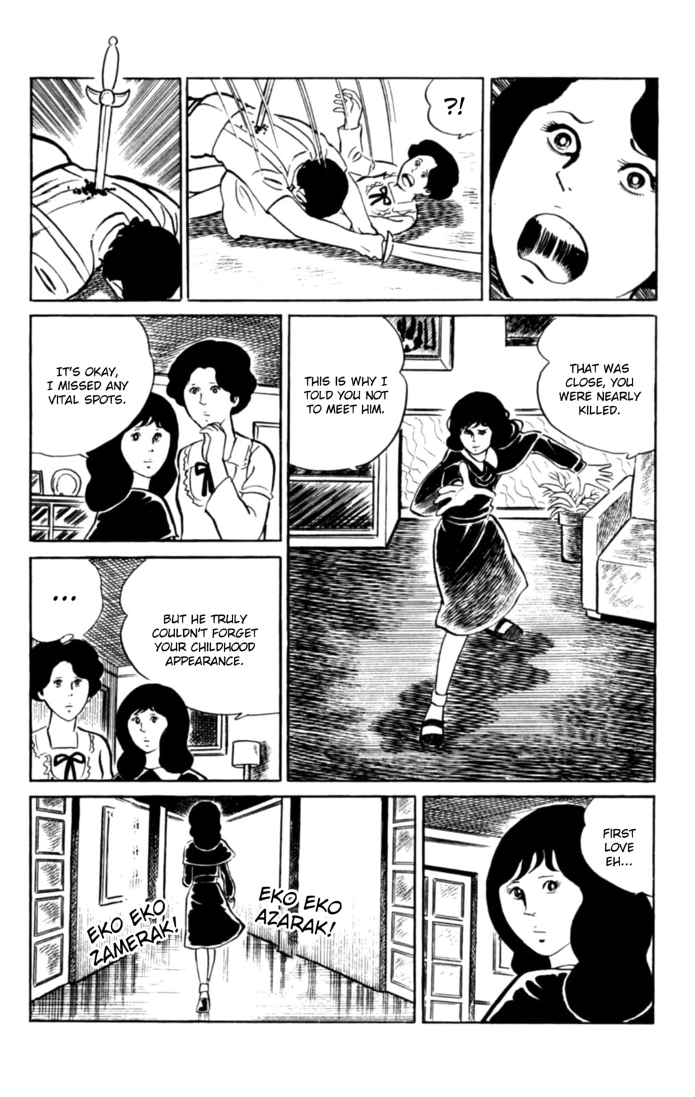 Eko Eko Azarak Chapter 105 page 23 - 