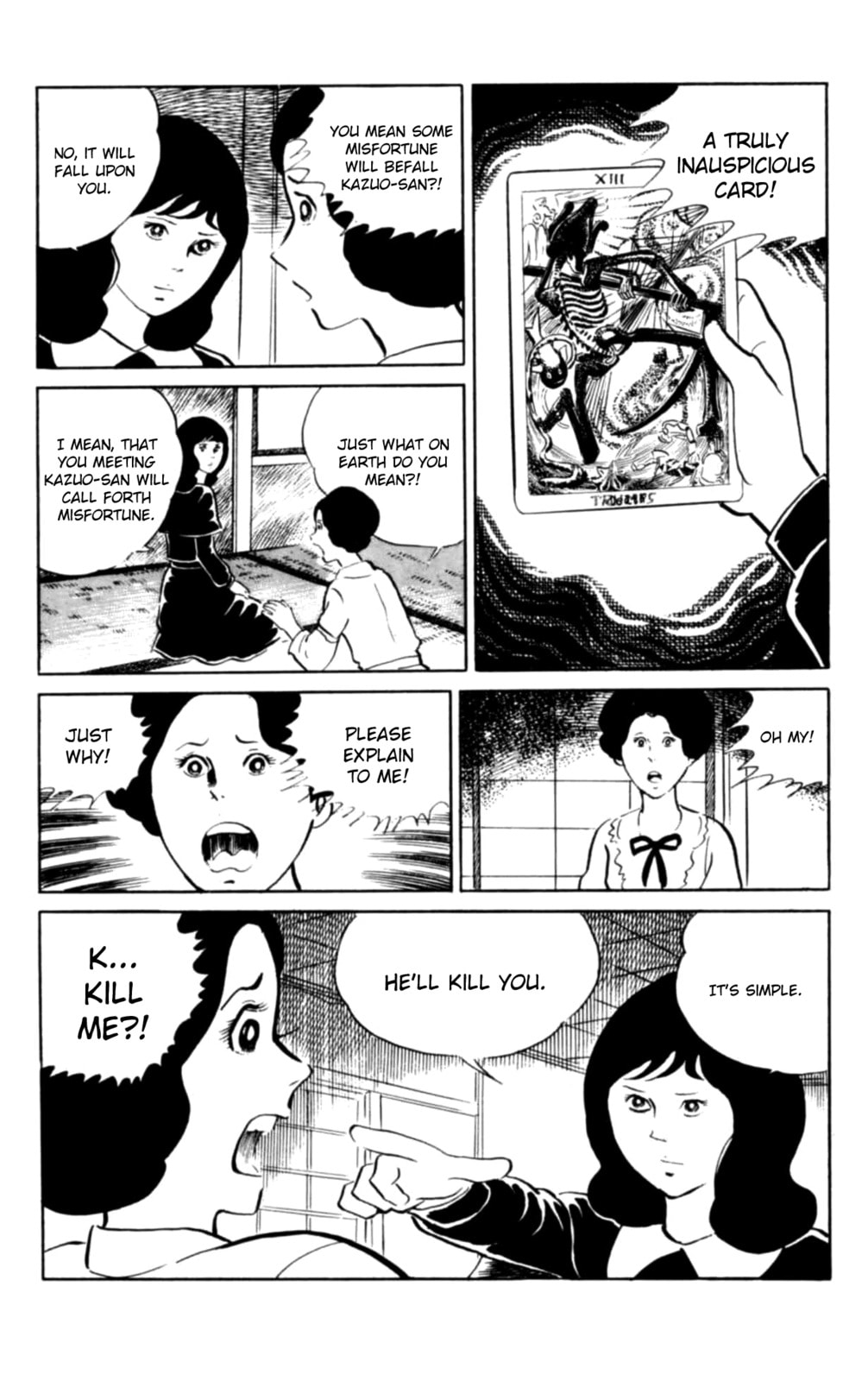 Eko Eko Azarak Chapter 105 page 7 - 
