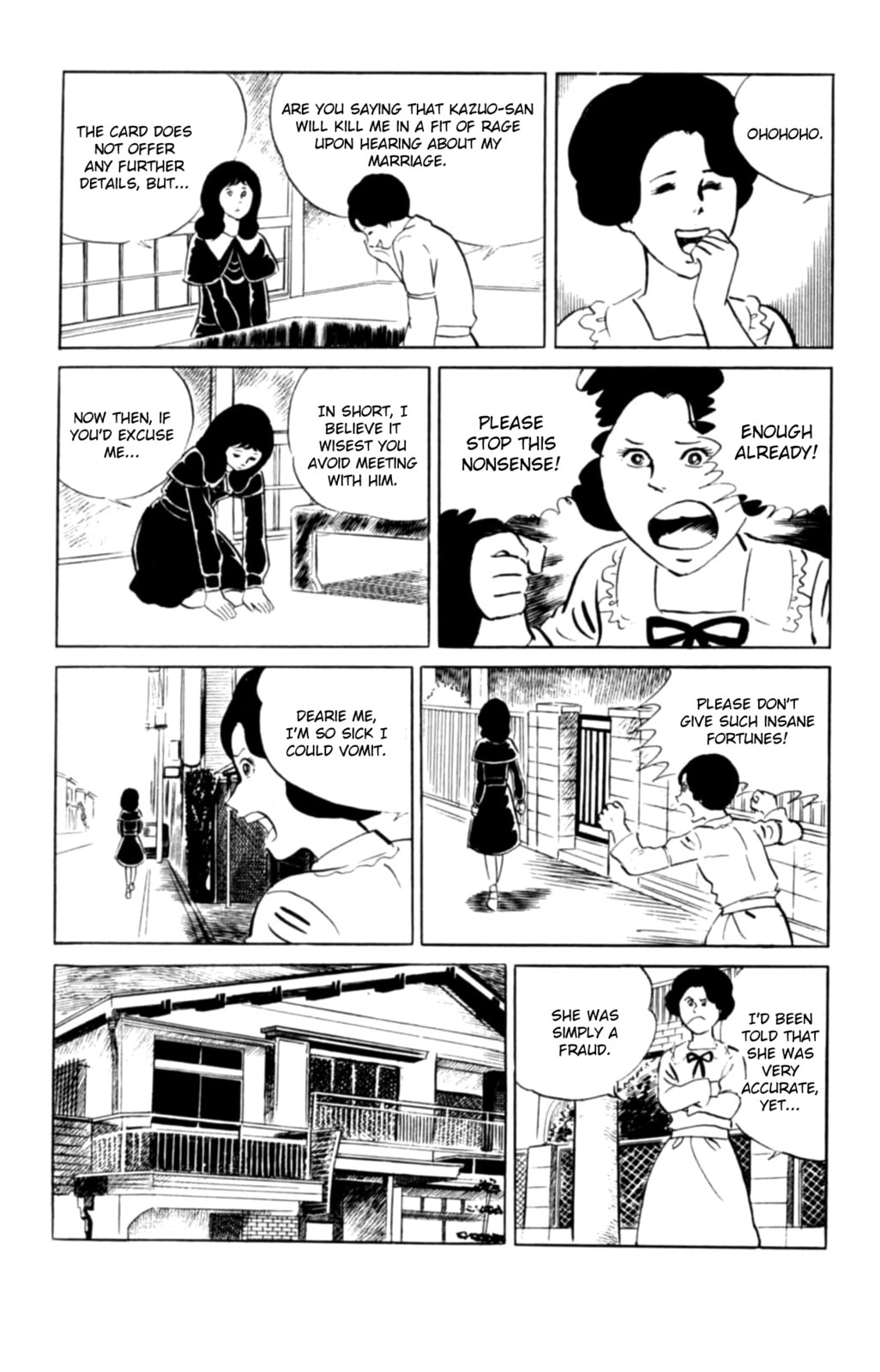 Eko Eko Azarak Chapter 105 page 8 - 