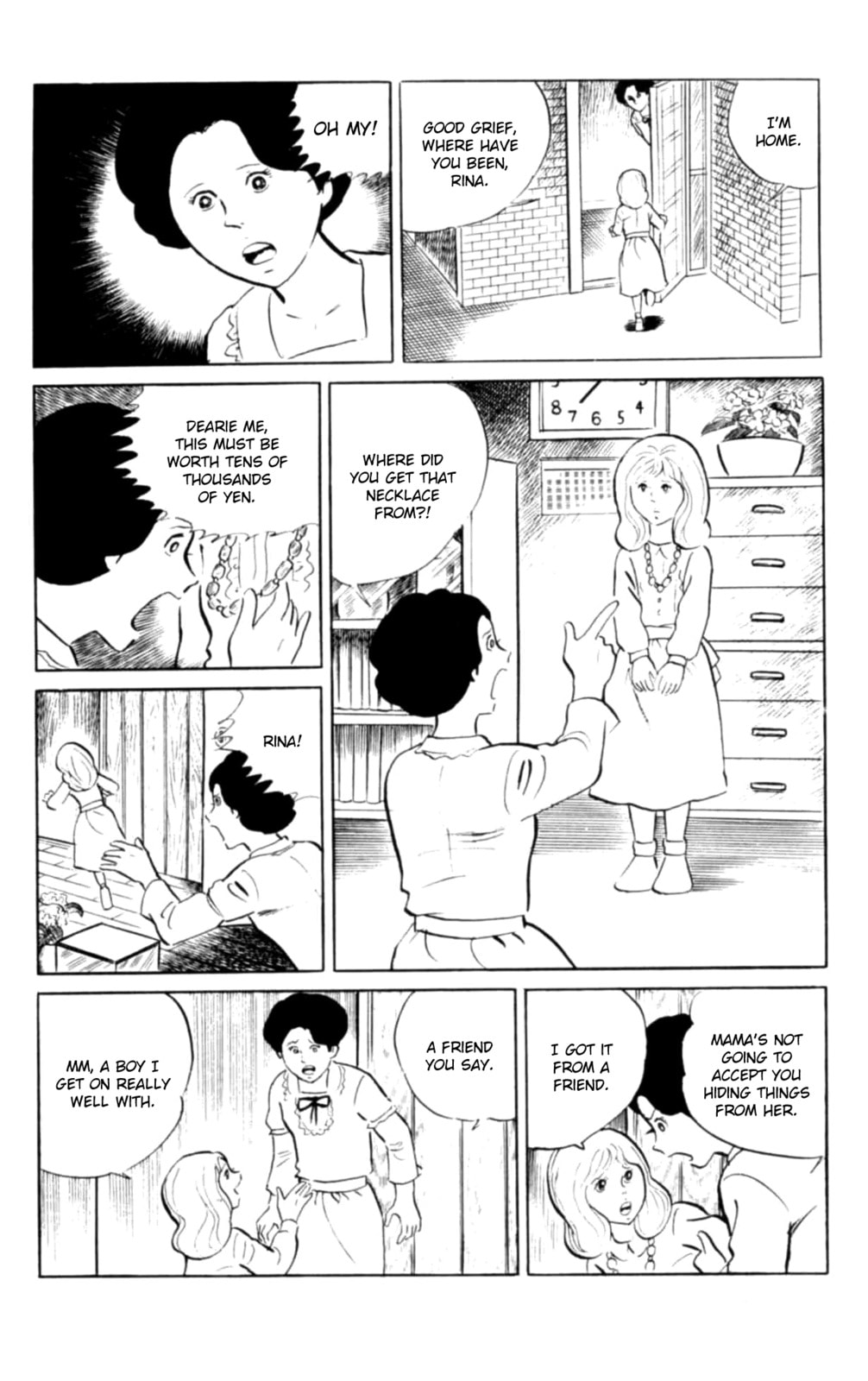 Eko Eko Azarak Chapter 105 page 9 - 