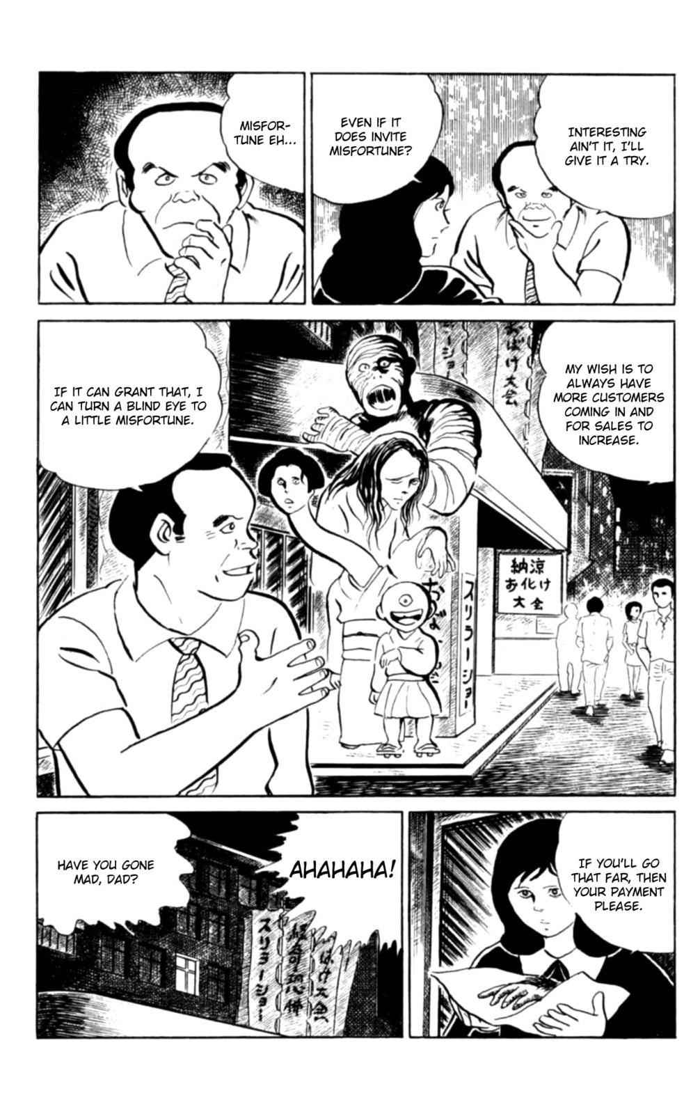 Eko Eko Azarak Chapter 106 page 11 - 