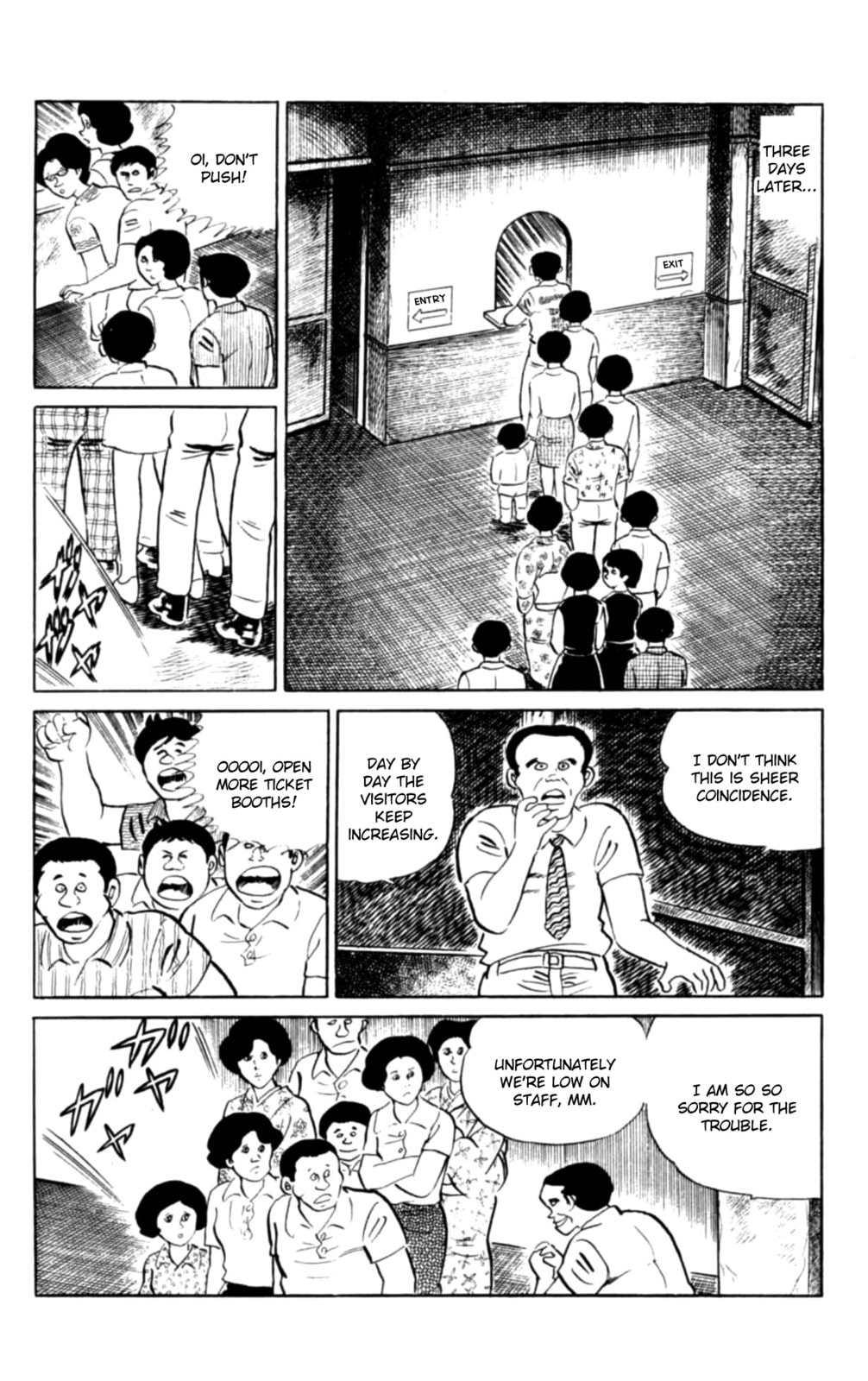 Eko Eko Azarak Chapter 106 page 14 - 