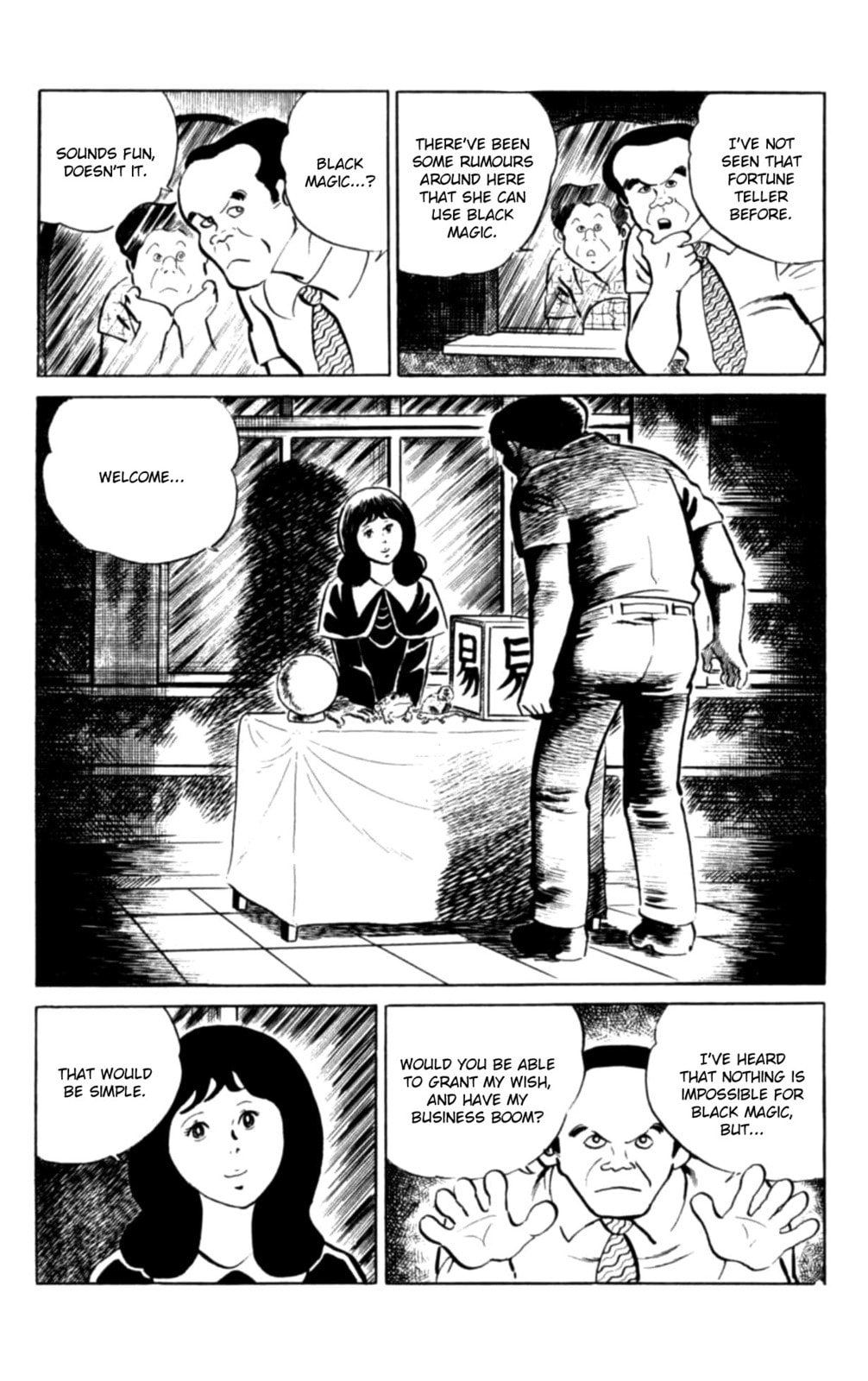 Eko Eko Azarak Chapter 106 page 4 - 