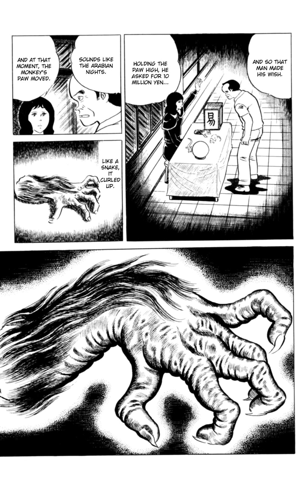 Eko Eko Azarak Chapter 106 page 7 - 
