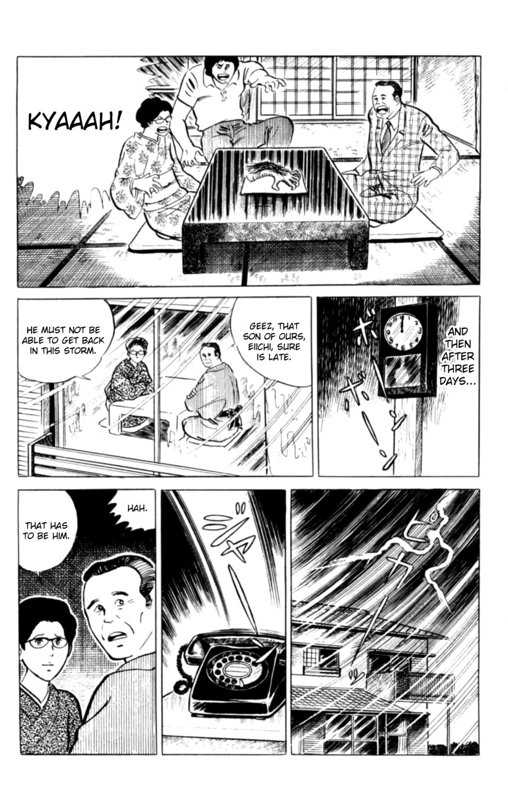 Eko Eko Azarak Chapter 106 page 8 - 