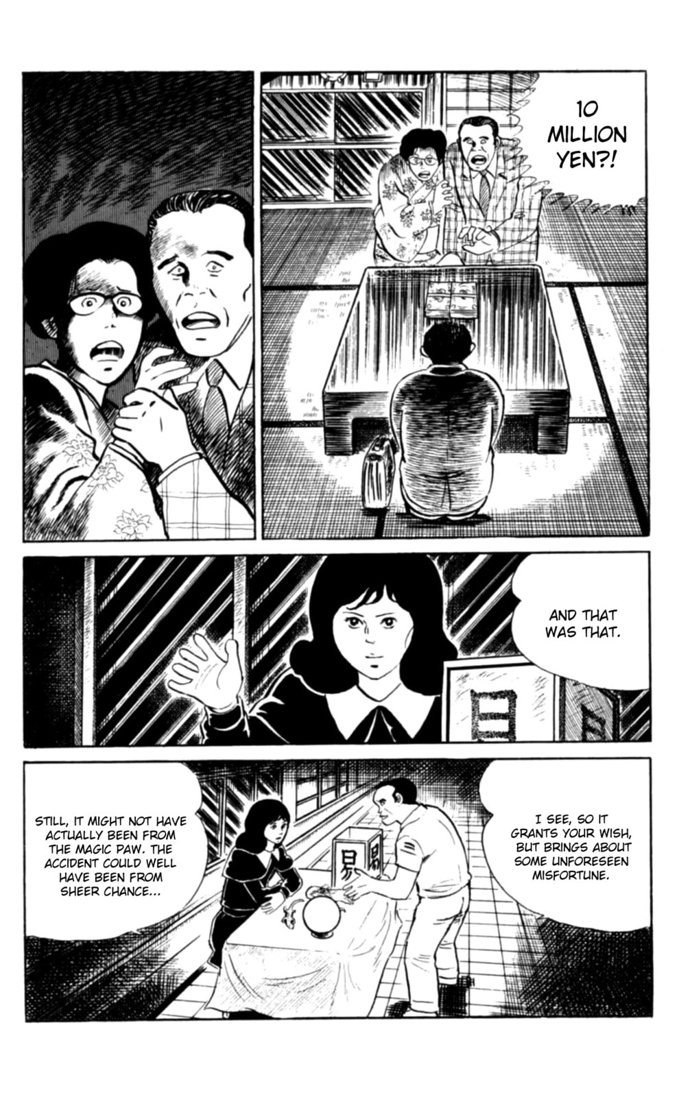 Eko Eko Azarak Chapter 106 page 10 - 