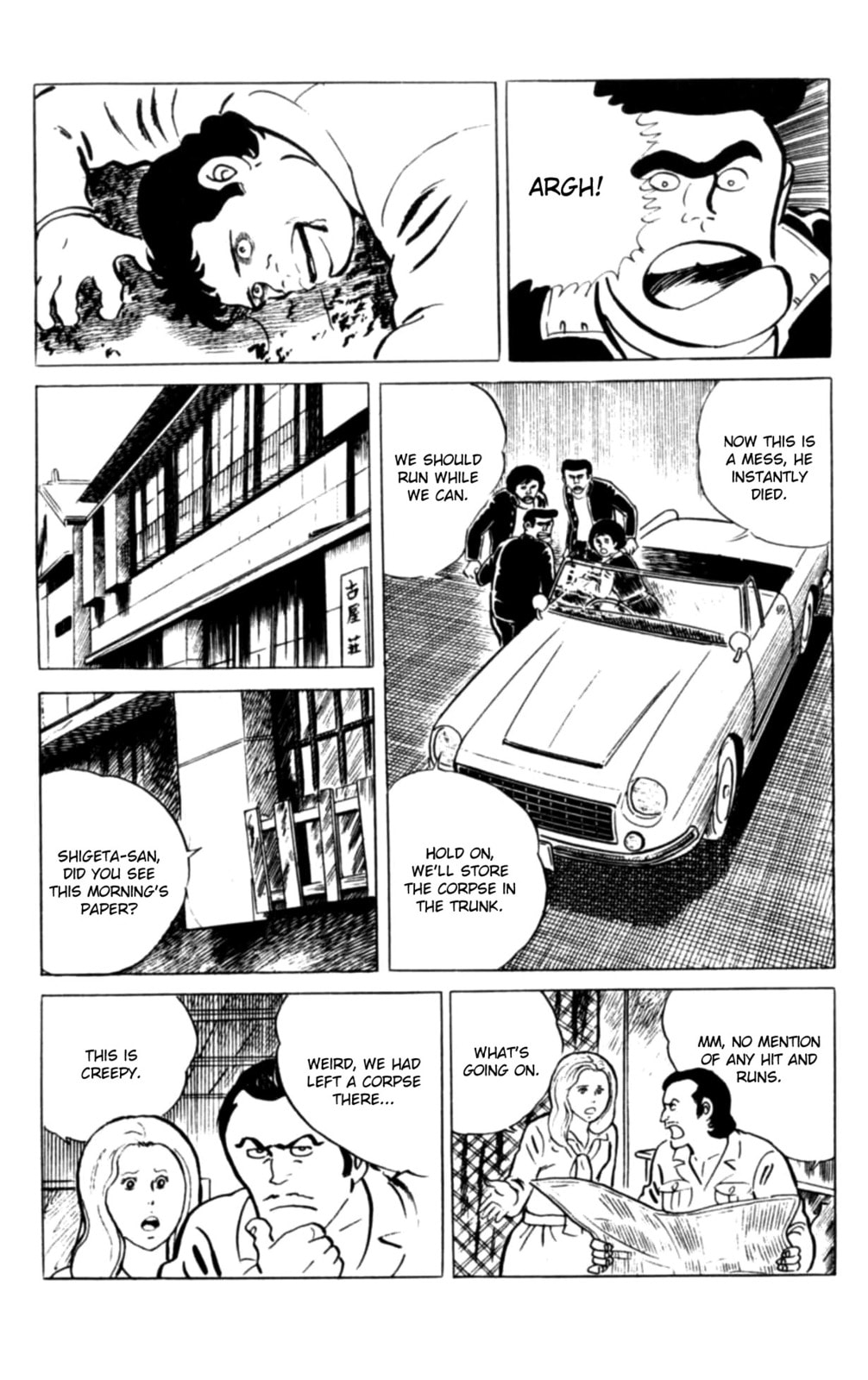 Eko Eko Azarak Chapter 107 page 14 - 