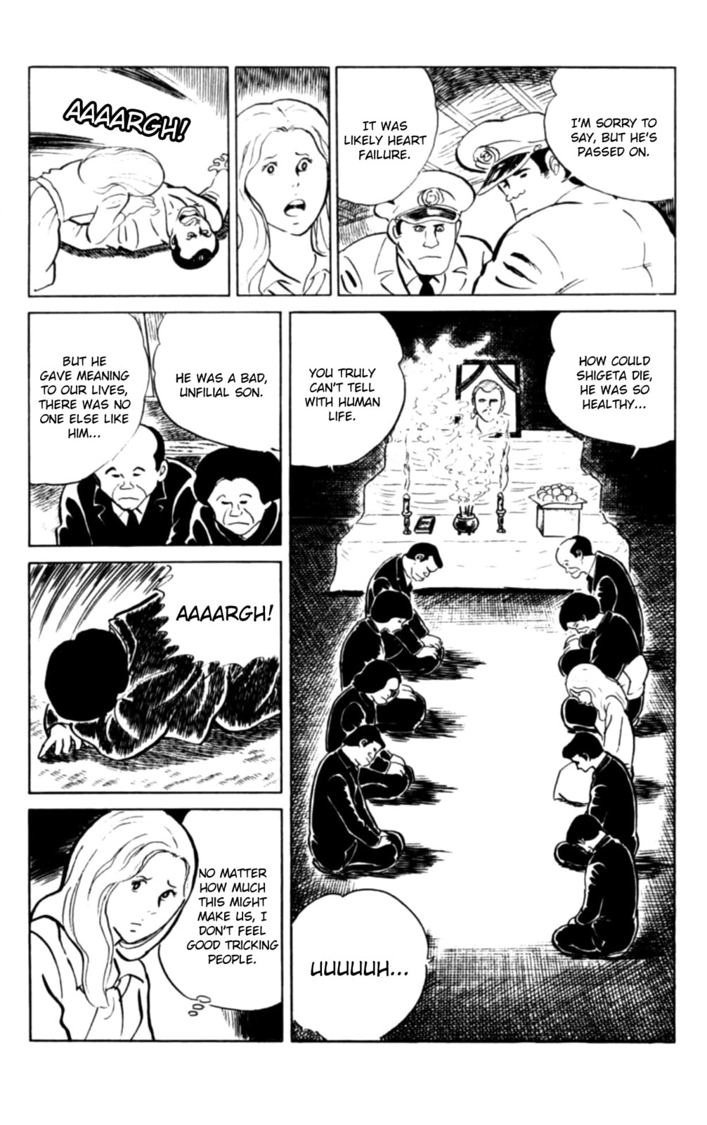 Eko Eko Azarak Chapter 107 page 17 - 