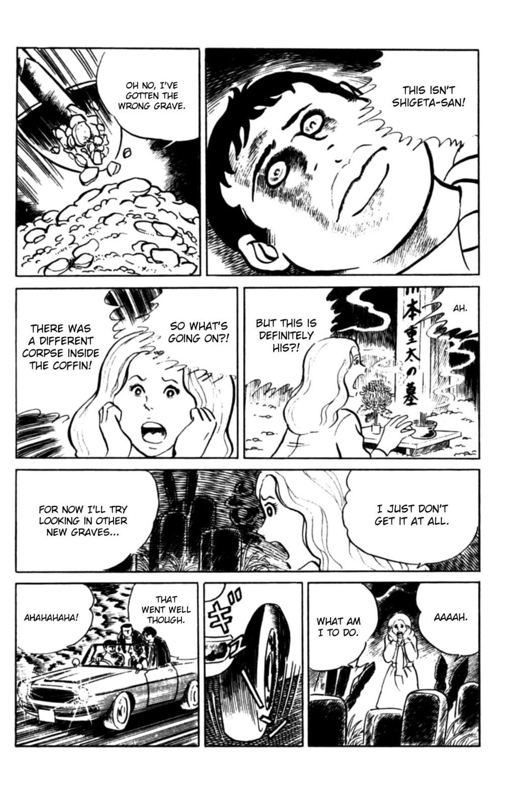 Eko Eko Azarak Chapter 107 page 22 - 