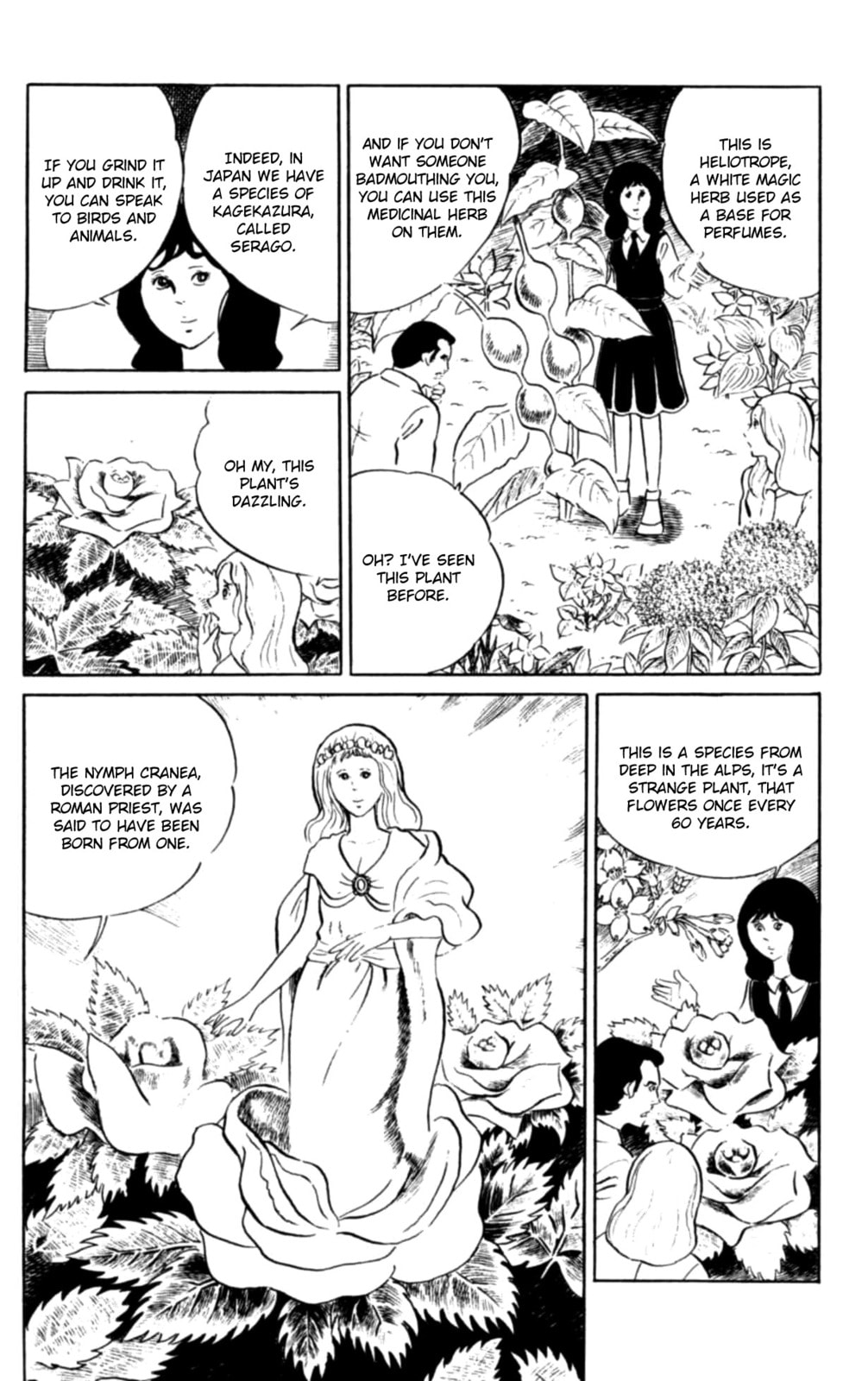 Eko Eko Azarak Chapter 107 page 8 - 