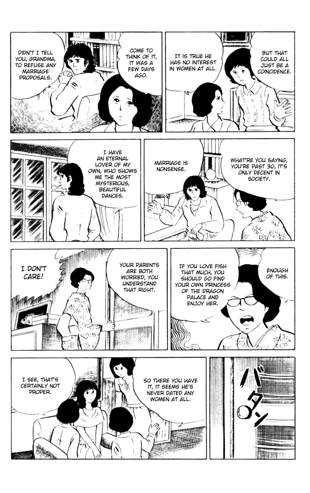 Eko Eko Azarak Chapter 108 page 11 - 