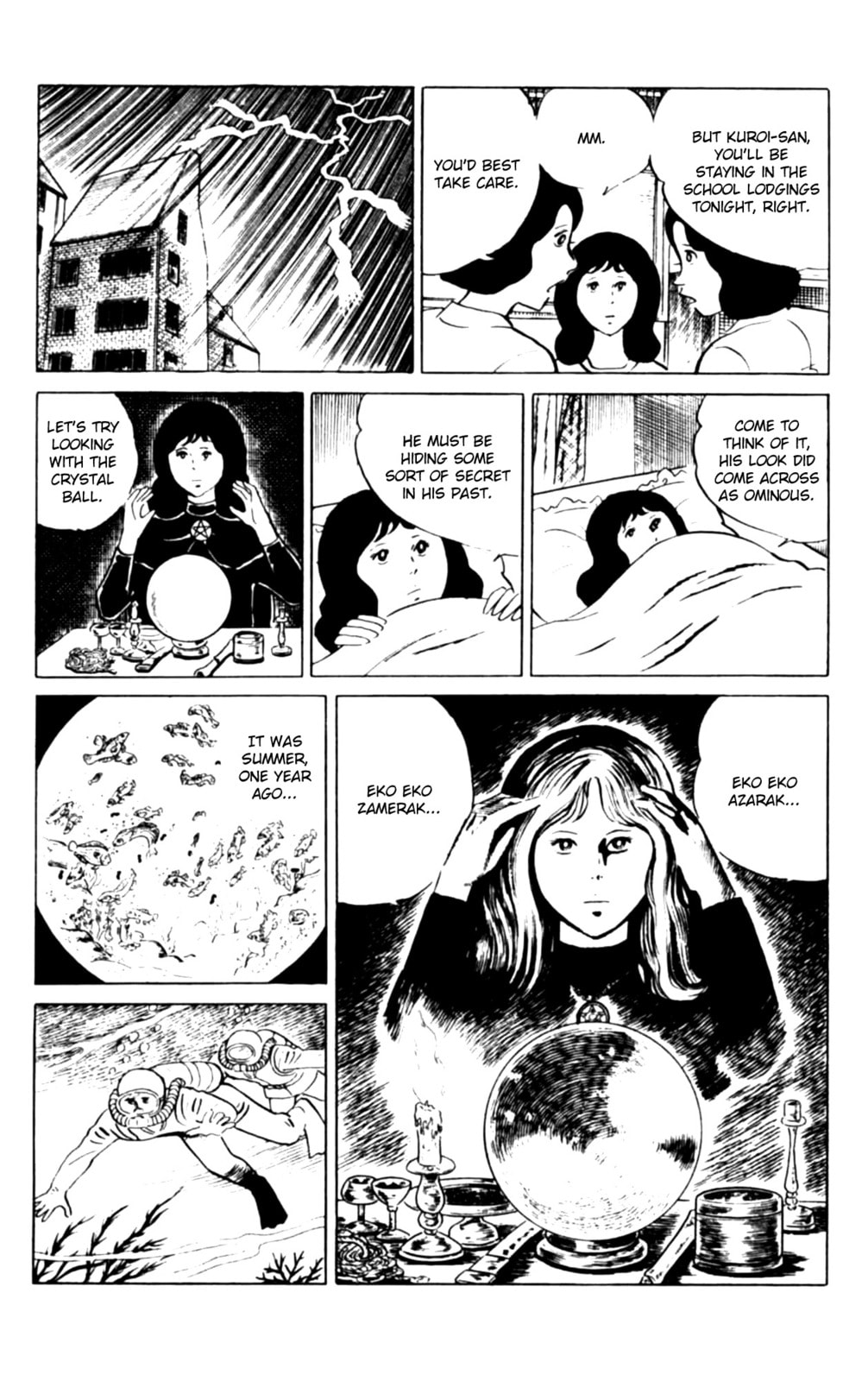 Eko Eko Azarak Chapter 108 page 12 - 