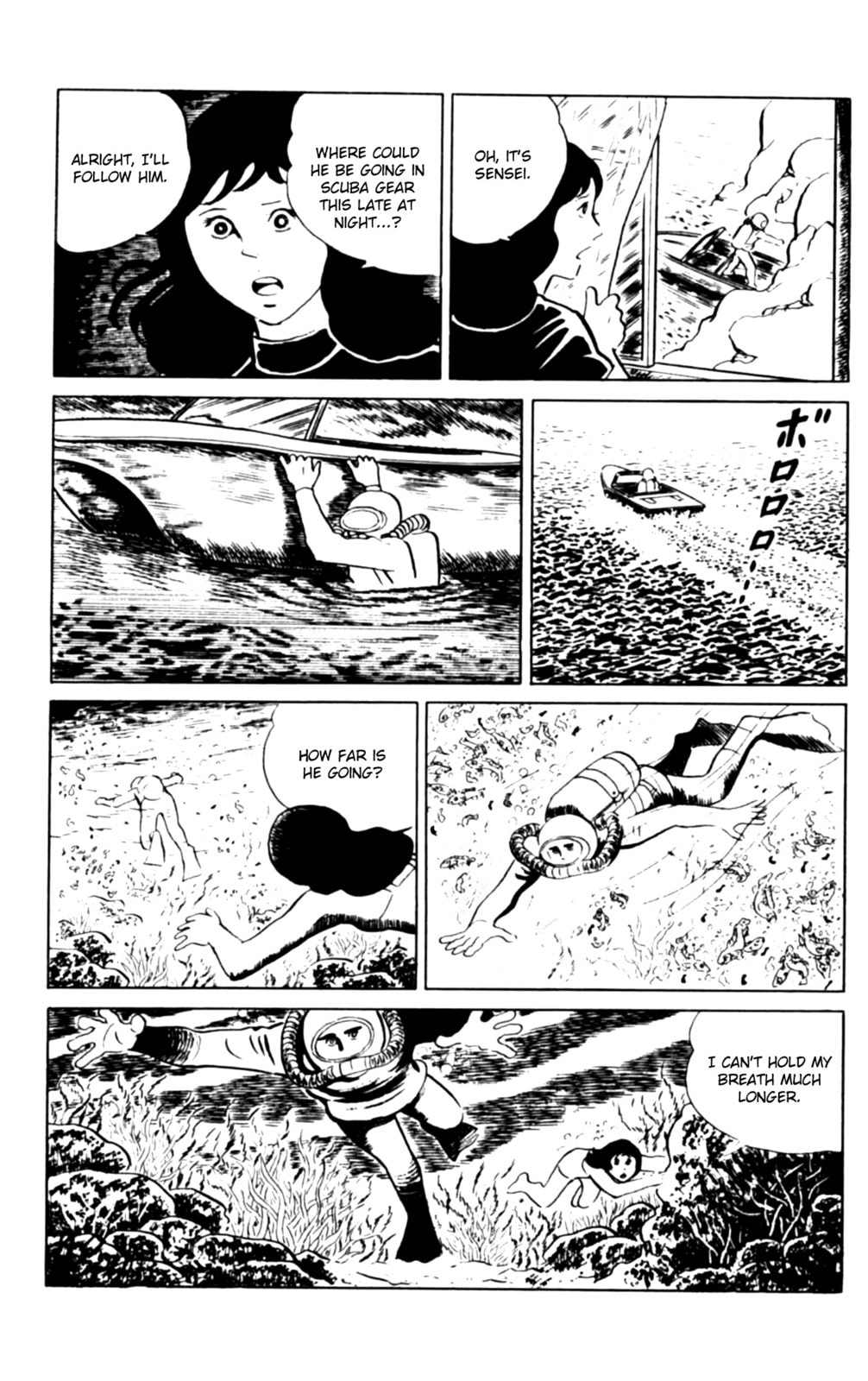 Eko Eko Azarak Chapter 108 page 16 - 