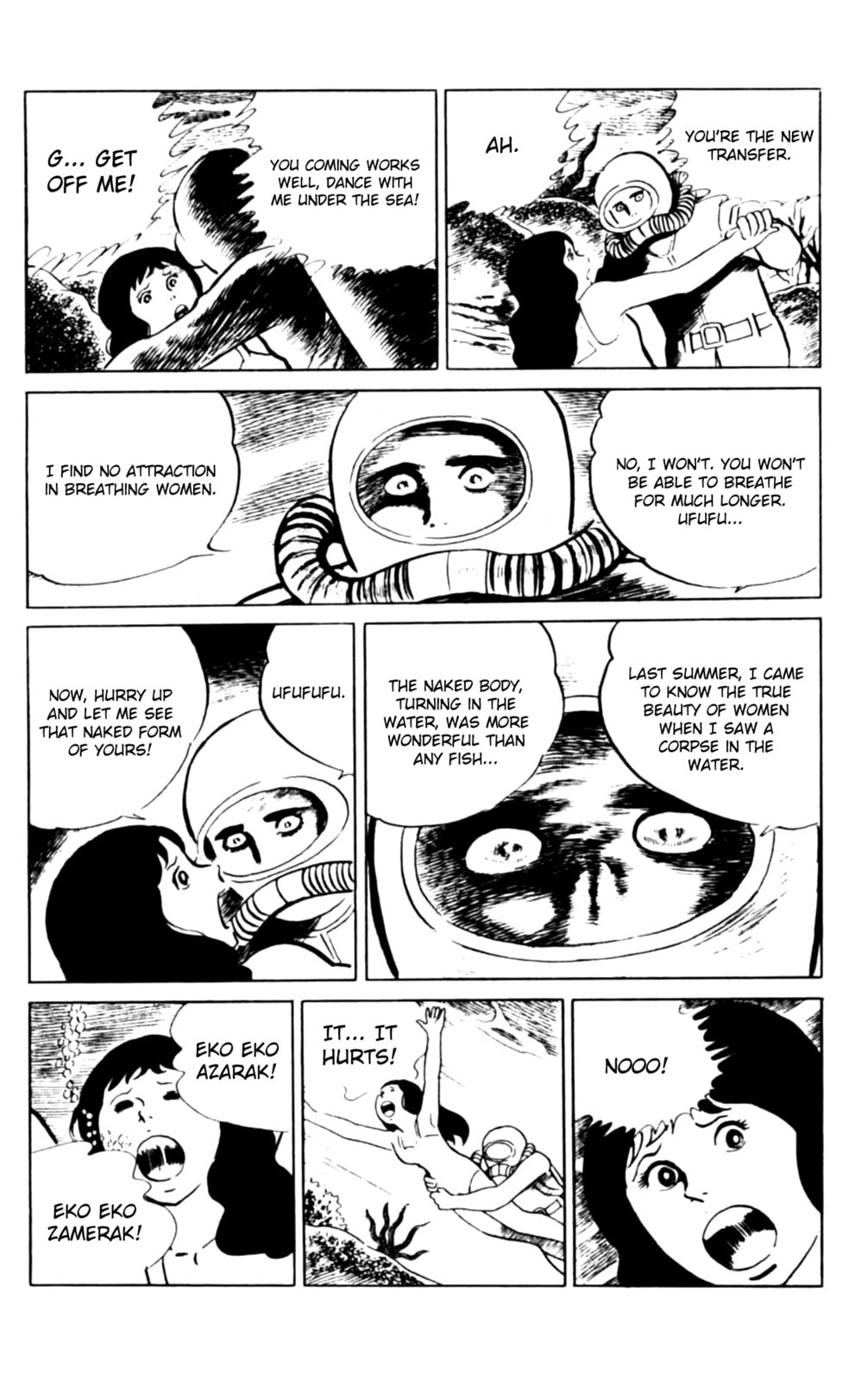 Eko Eko Azarak Chapter 108 page 21 - 