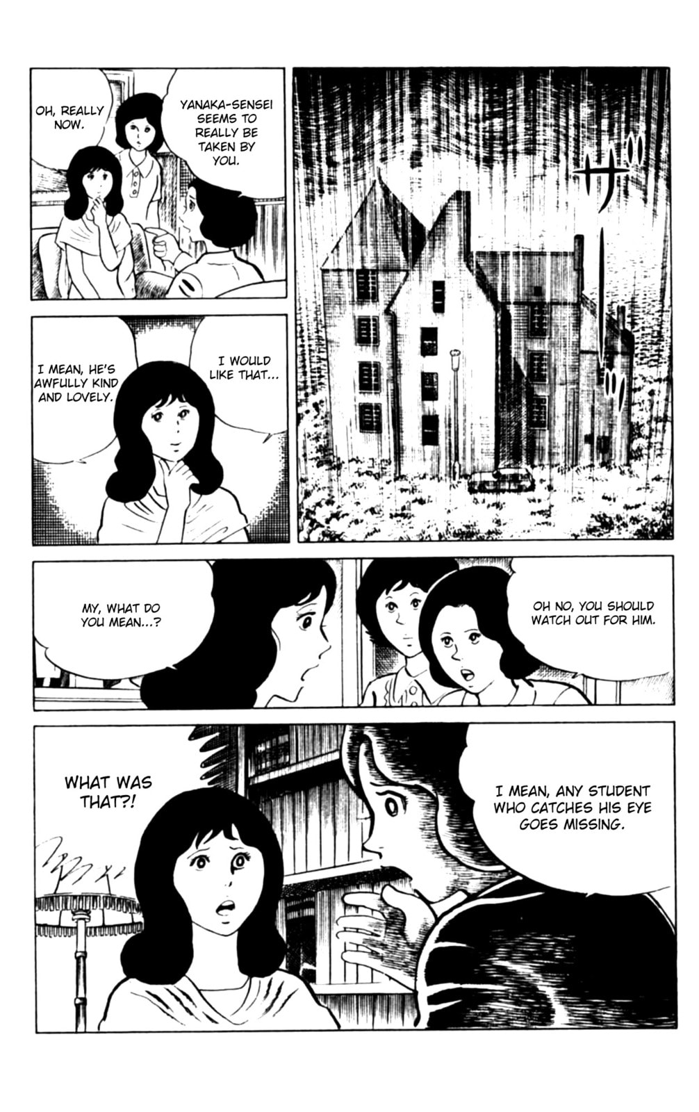 Eko Eko Azarak Chapter 108 page 10 - 