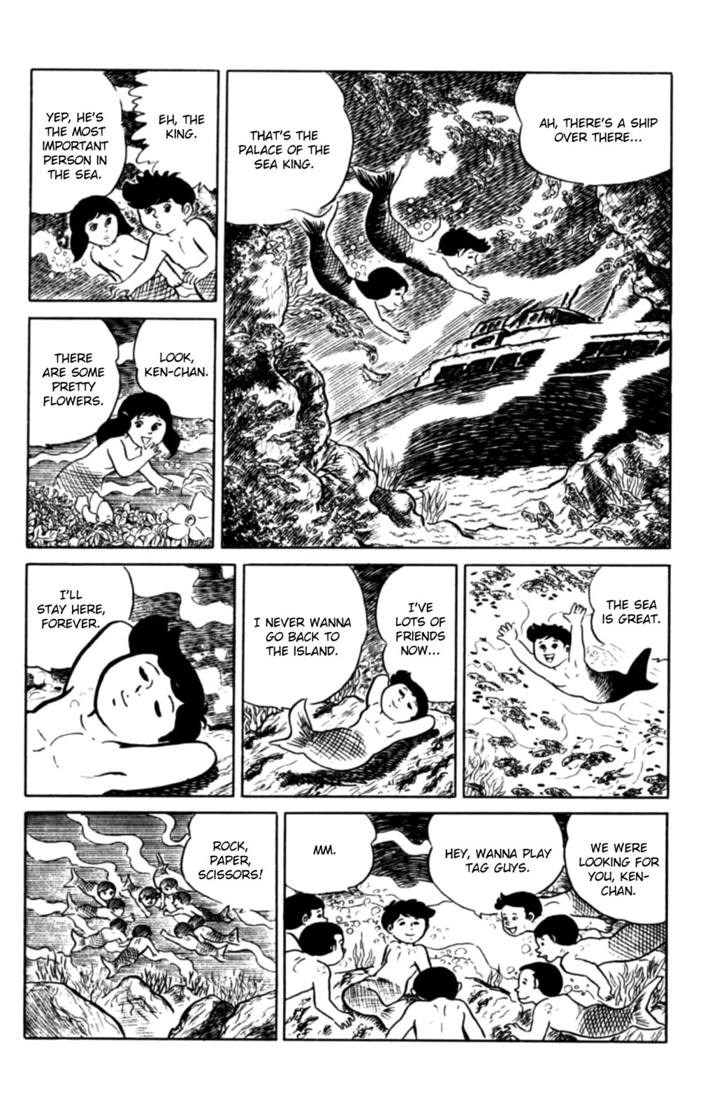 Eko Eko Azarak Chapter 109 page 17 - 