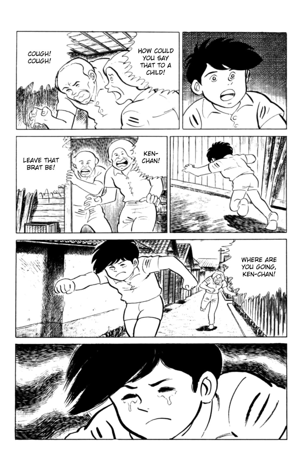 Eko Eko Azarak Chapter 109 page 8 - 