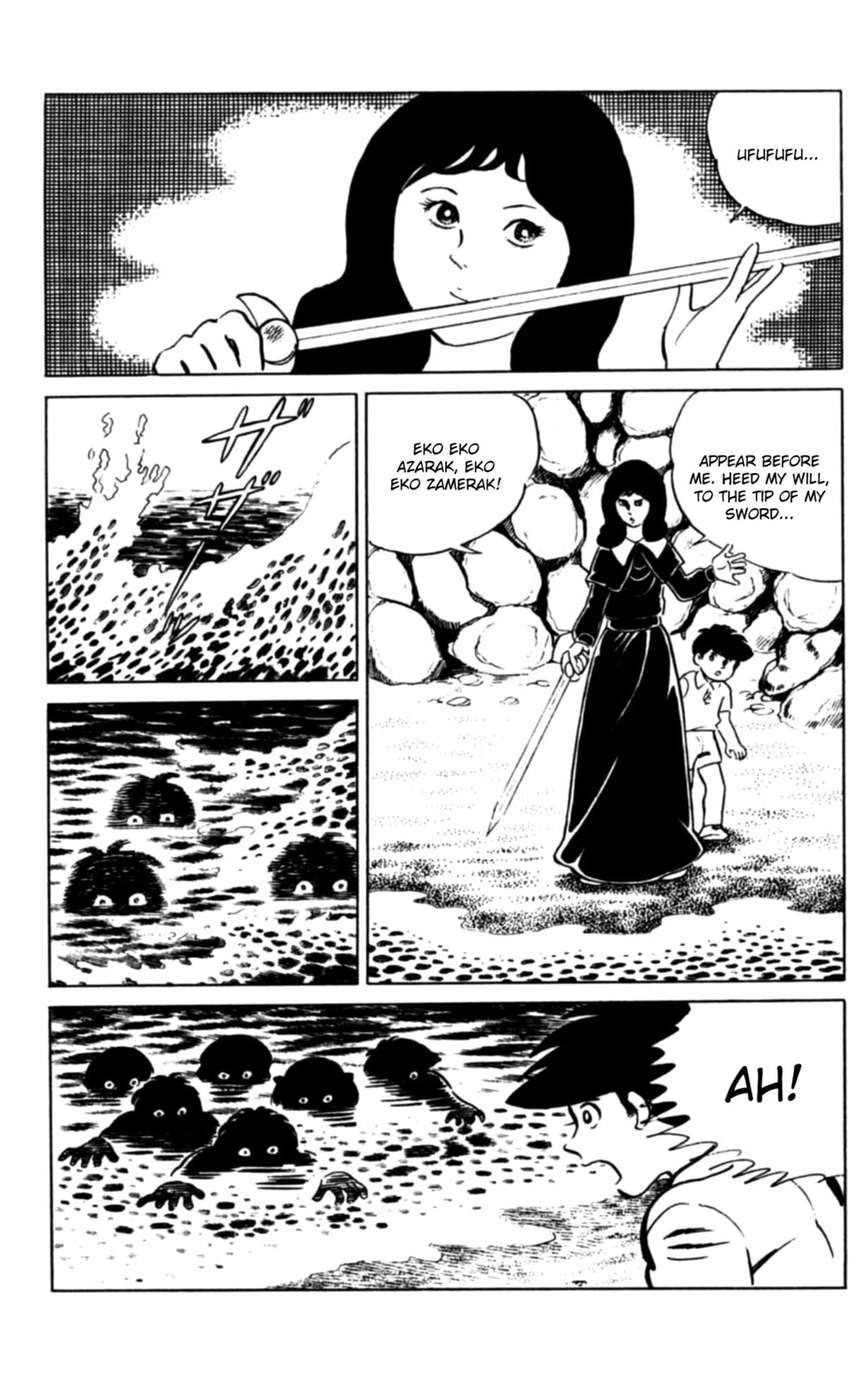 Eko Eko Azarak Chapter 109 page 10 - 