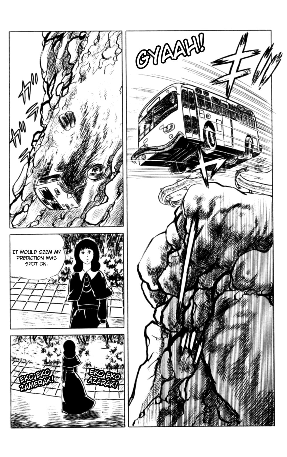 Eko Eko Azarak Chapter 110 page 21 - 