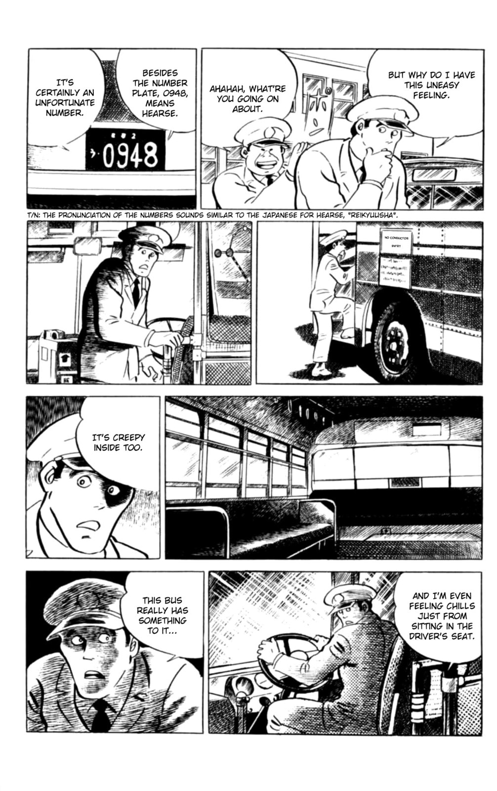 Eko Eko Azarak Chapter 110 page 4 - 