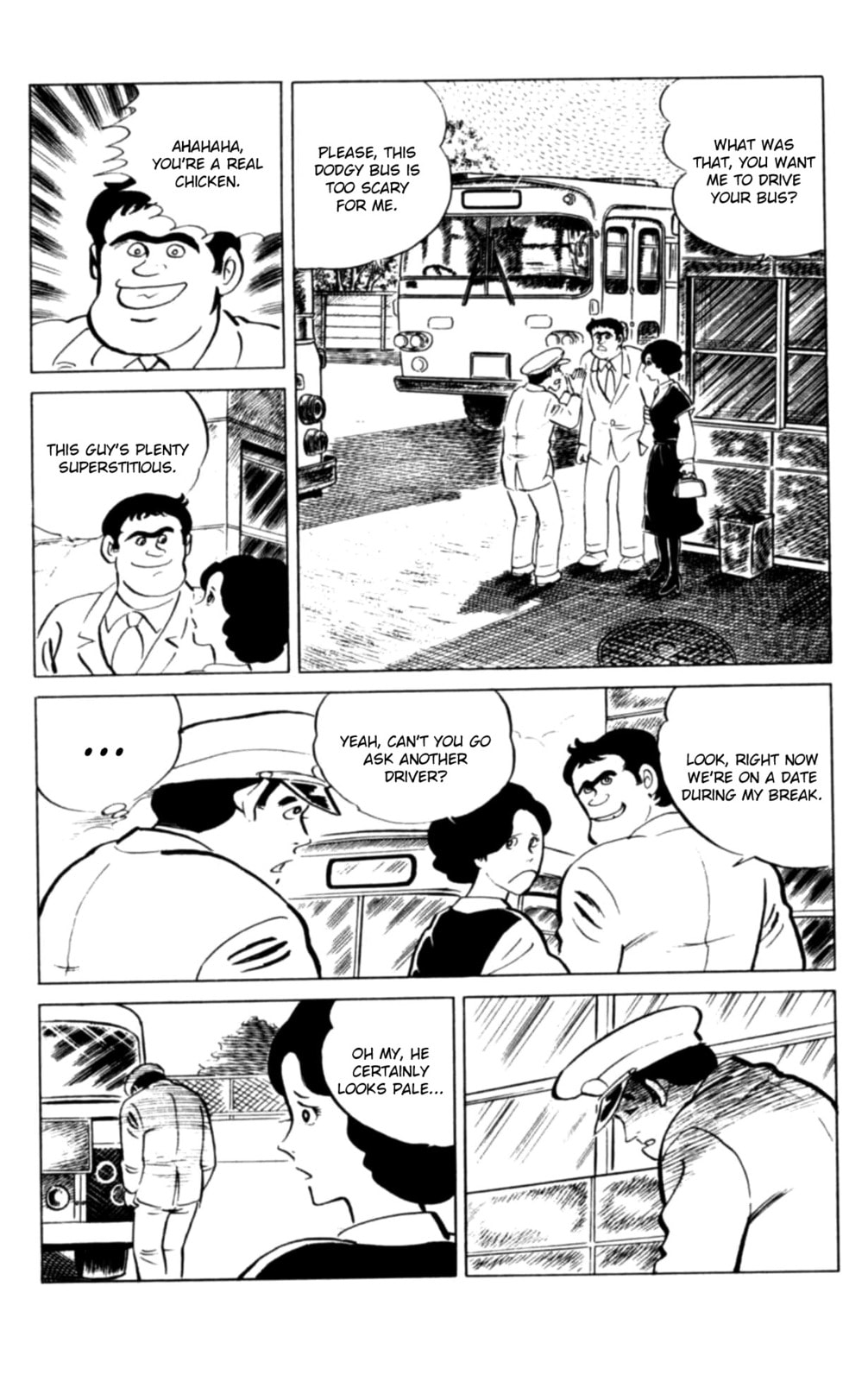 Eko Eko Azarak Chapter 110 page 5 - 