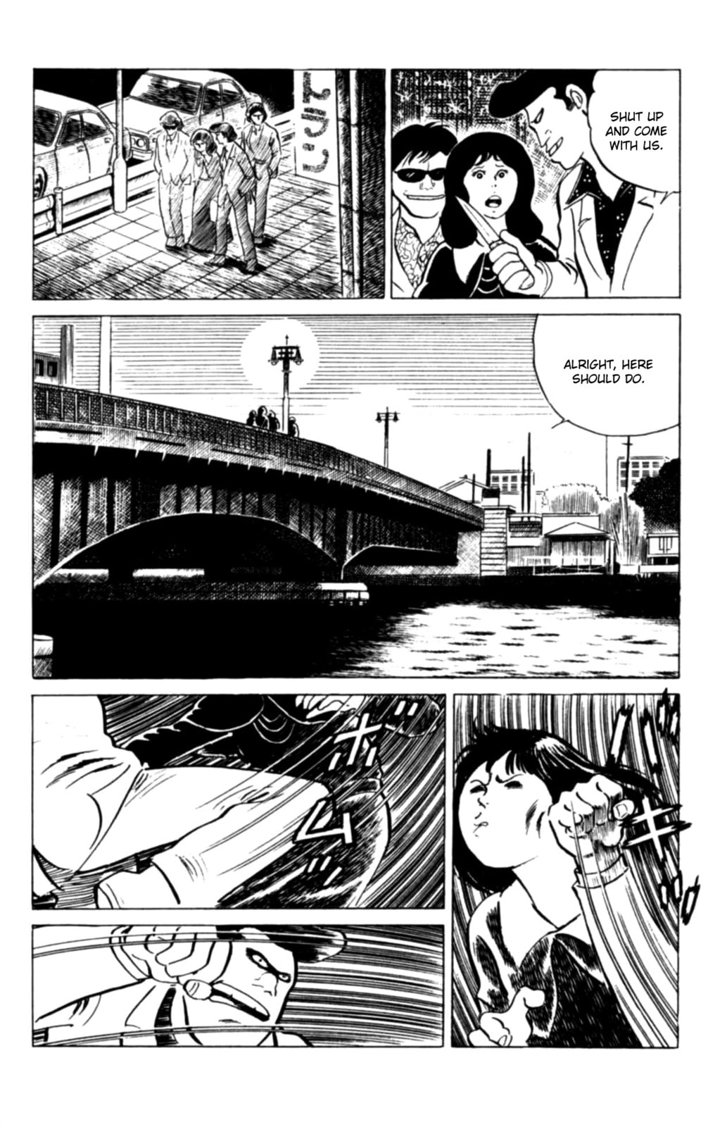 Eko Eko Azarak Chapter 111 page 12 - 