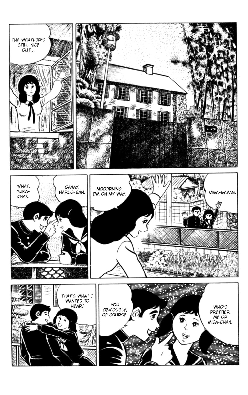 Eko Eko Azarak Chapter 112 page 2 - 