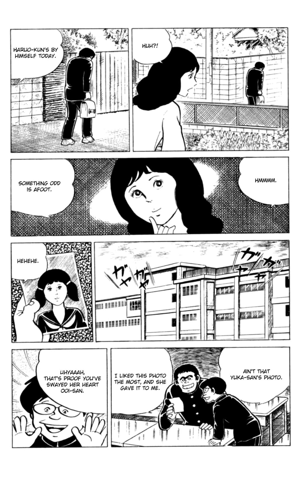 Eko Eko Azarak Chapter 112 page 13 - 