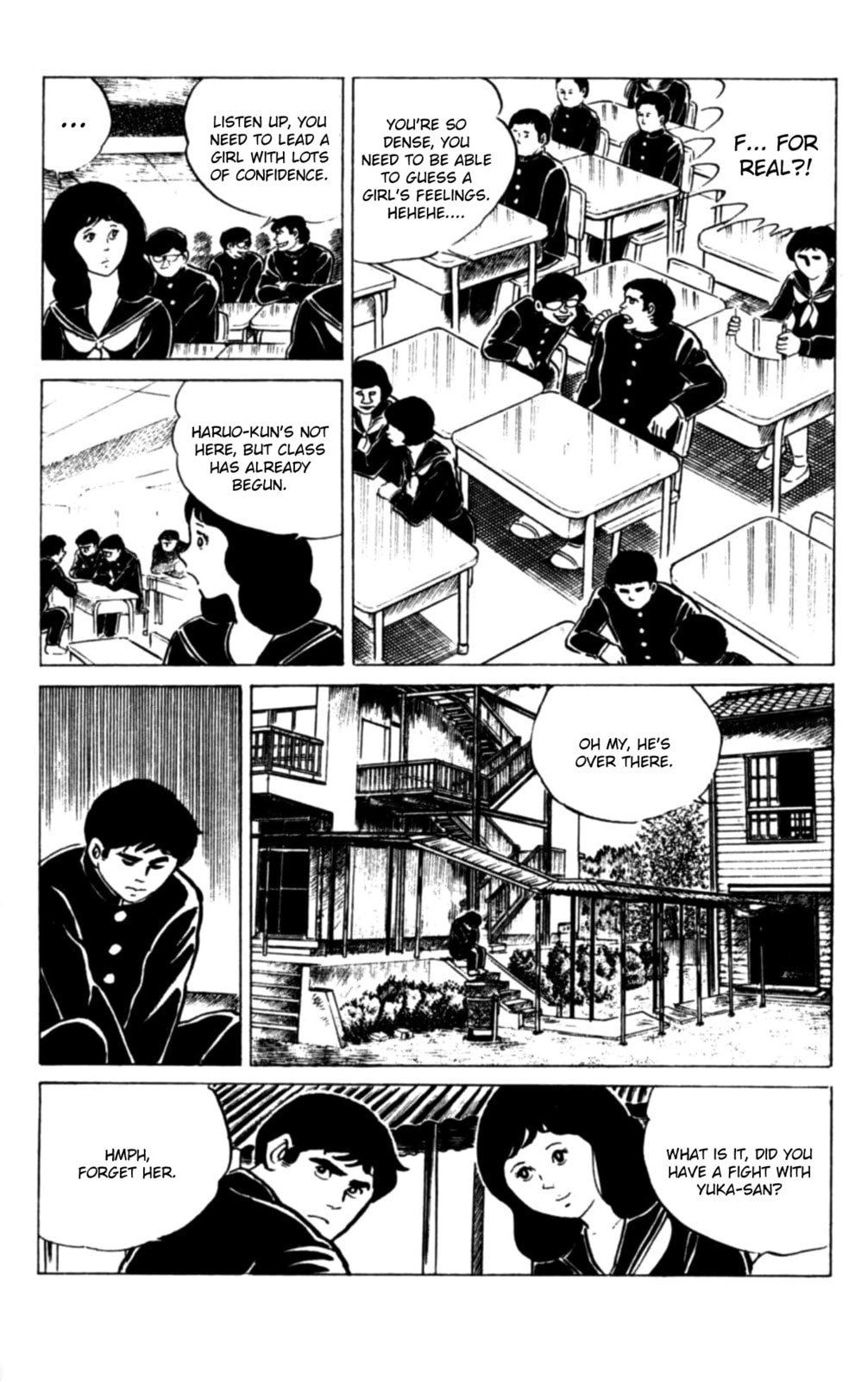 Eko Eko Azarak Chapter 112 page 14 - 