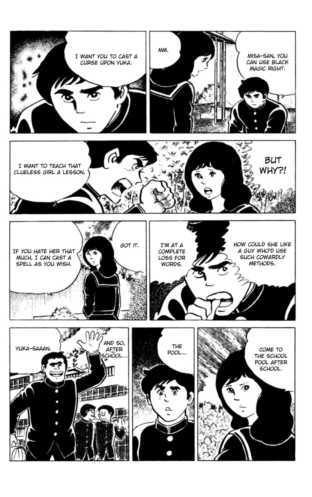 Eko Eko Azarak Chapter 112 page 15 - 