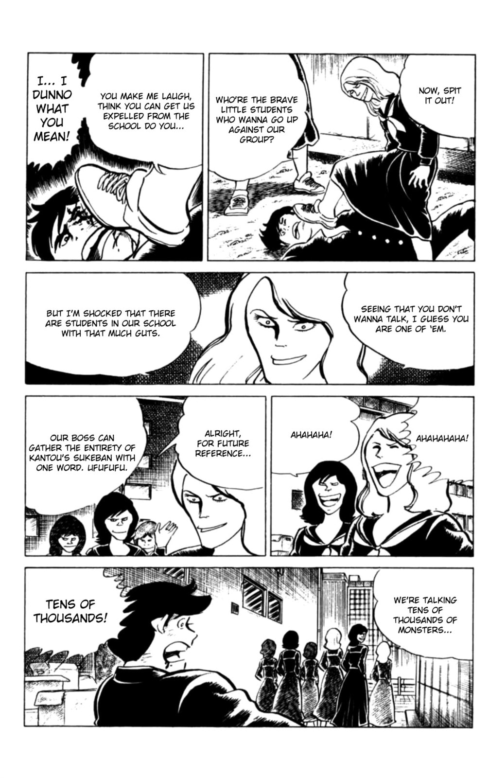 Eko Eko Azarak Chapter 113 page 4 - 