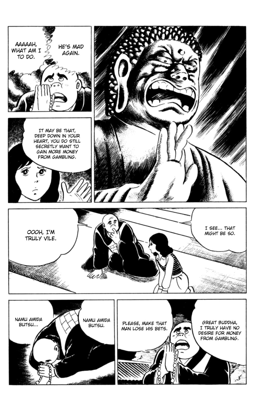 Eko Eko Azarak Chapter 114 page 15 - 