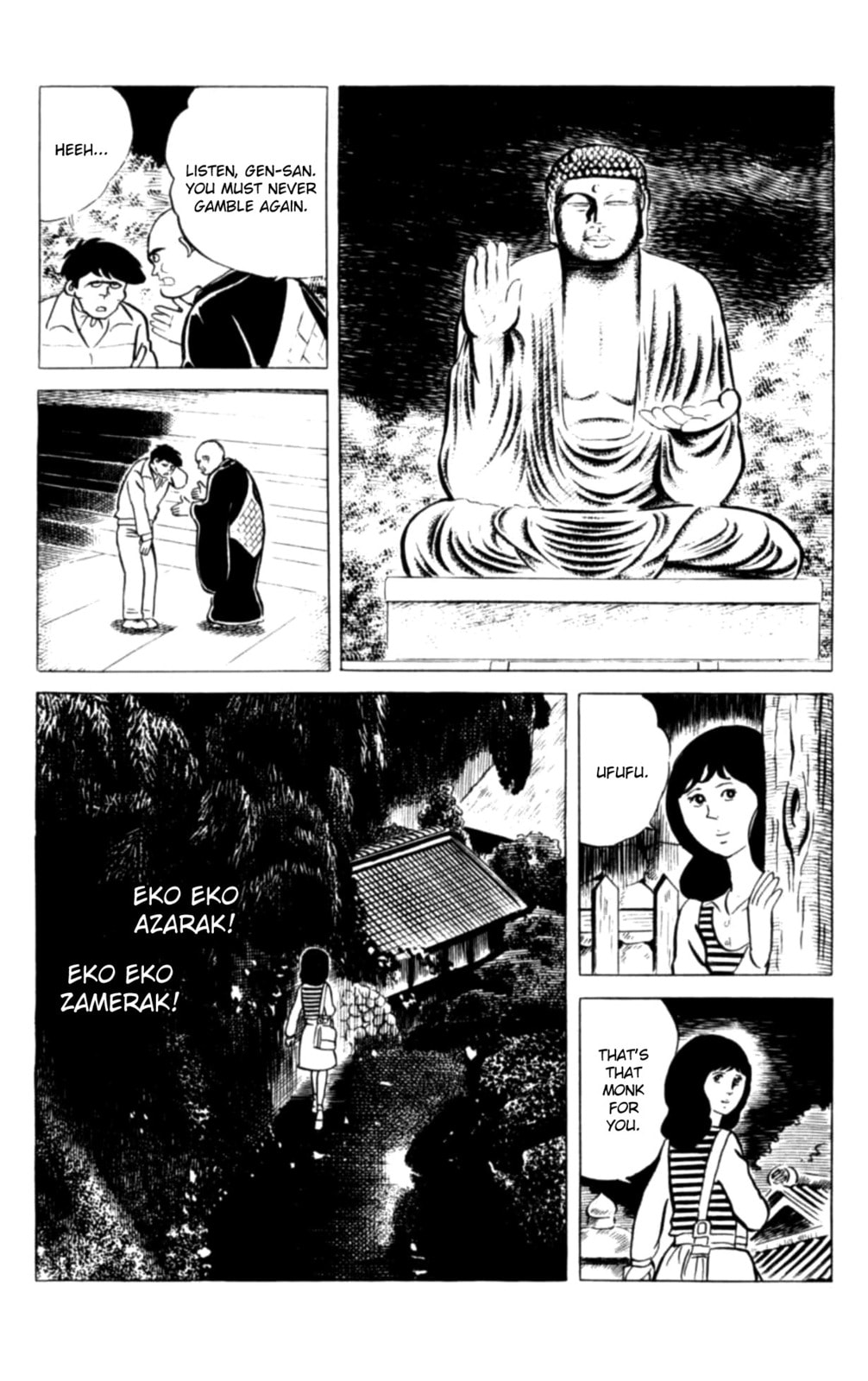 Eko Eko Azarak Chapter 114 page 20 - 