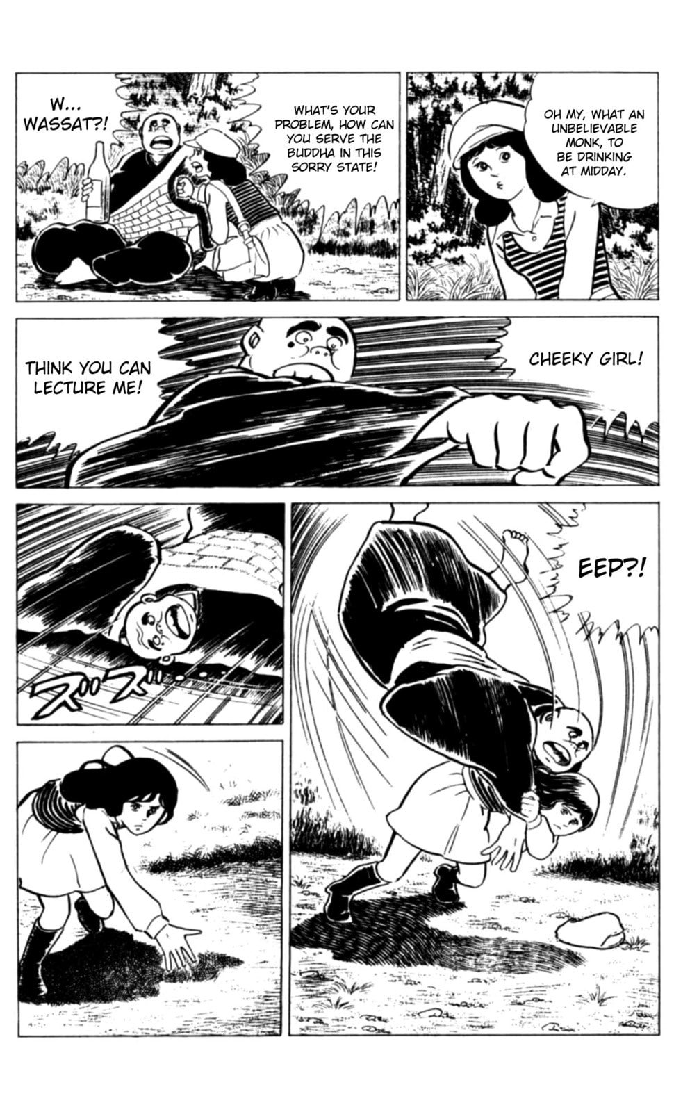 Eko Eko Azarak Chapter 114 page 3 - 