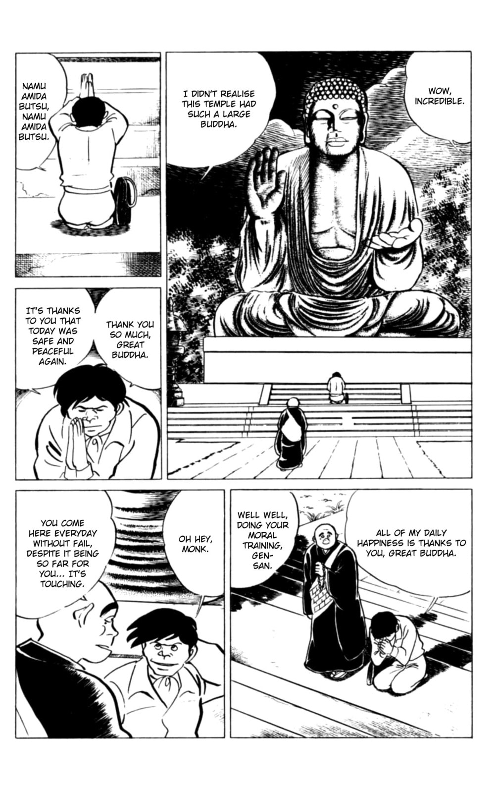 Eko Eko Azarak Chapter 114 page 5 - 