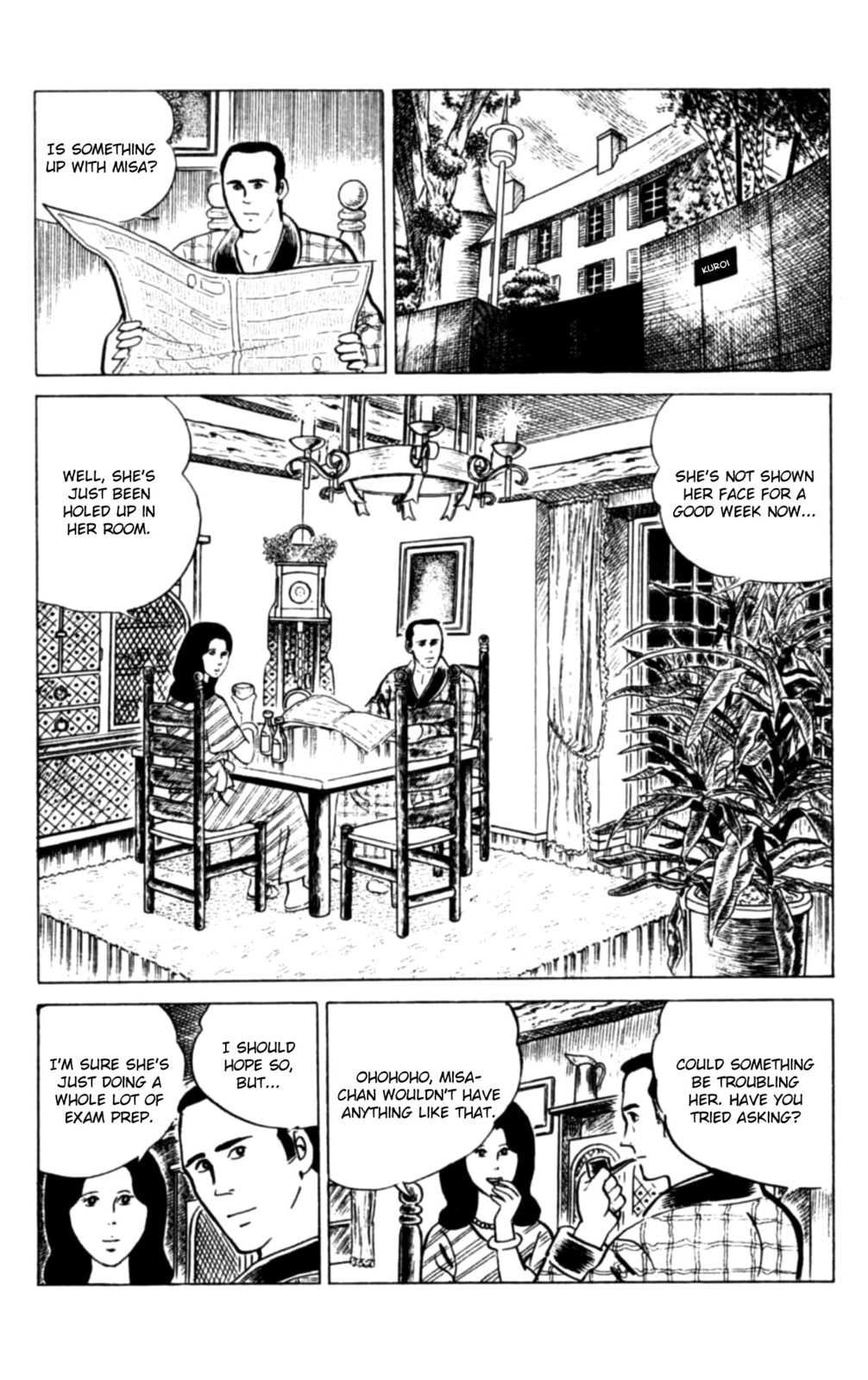 Eko Eko Azarak Chapter 115 page 2 - 