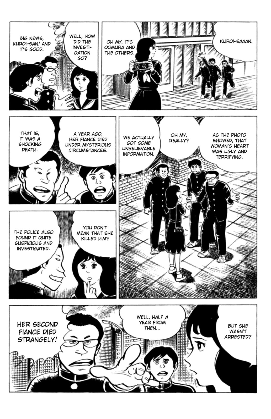 Eko Eko Azarak Chapter 115 page 11 - 