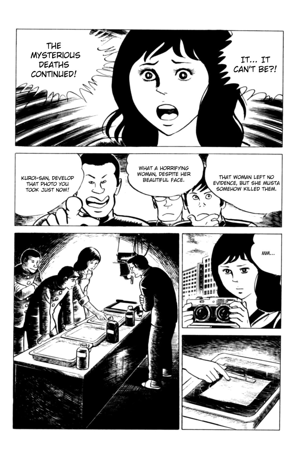 Eko Eko Azarak Chapter 115 page 12 - 