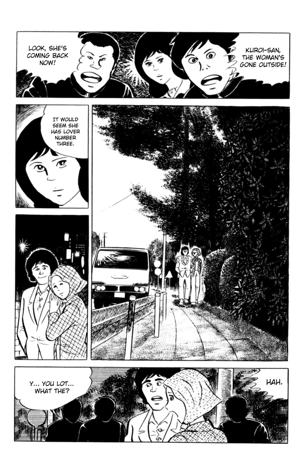 Eko Eko Azarak Chapter 115 page 16 - 