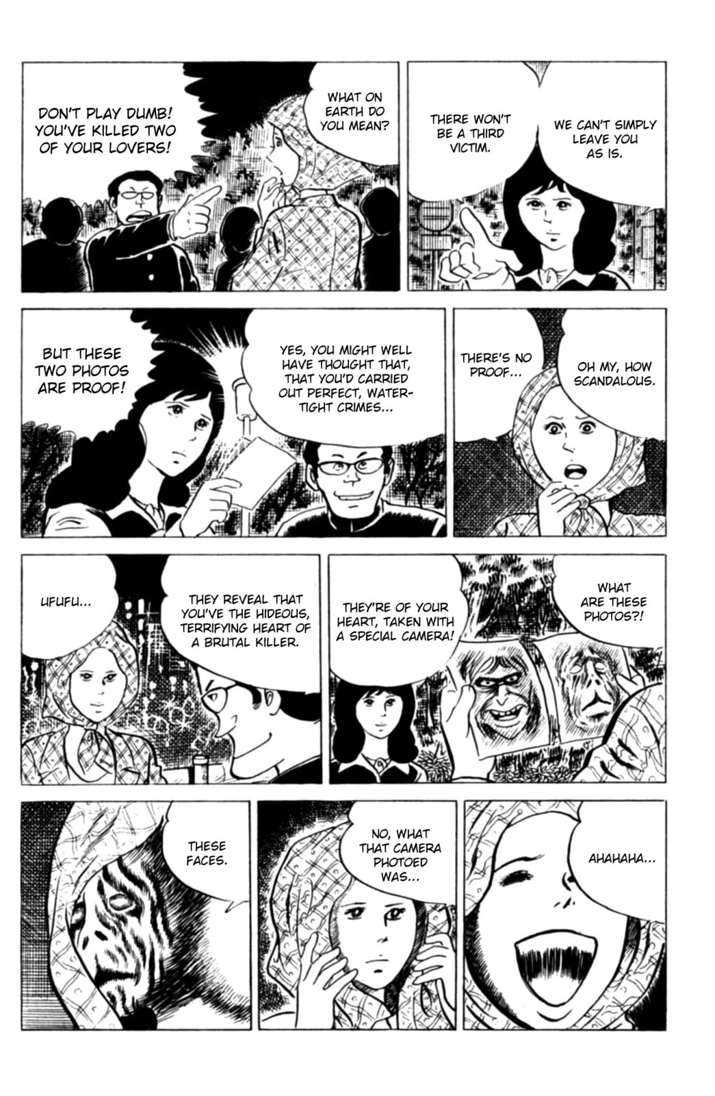 Eko Eko Azarak Chapter 115 page 17 - 