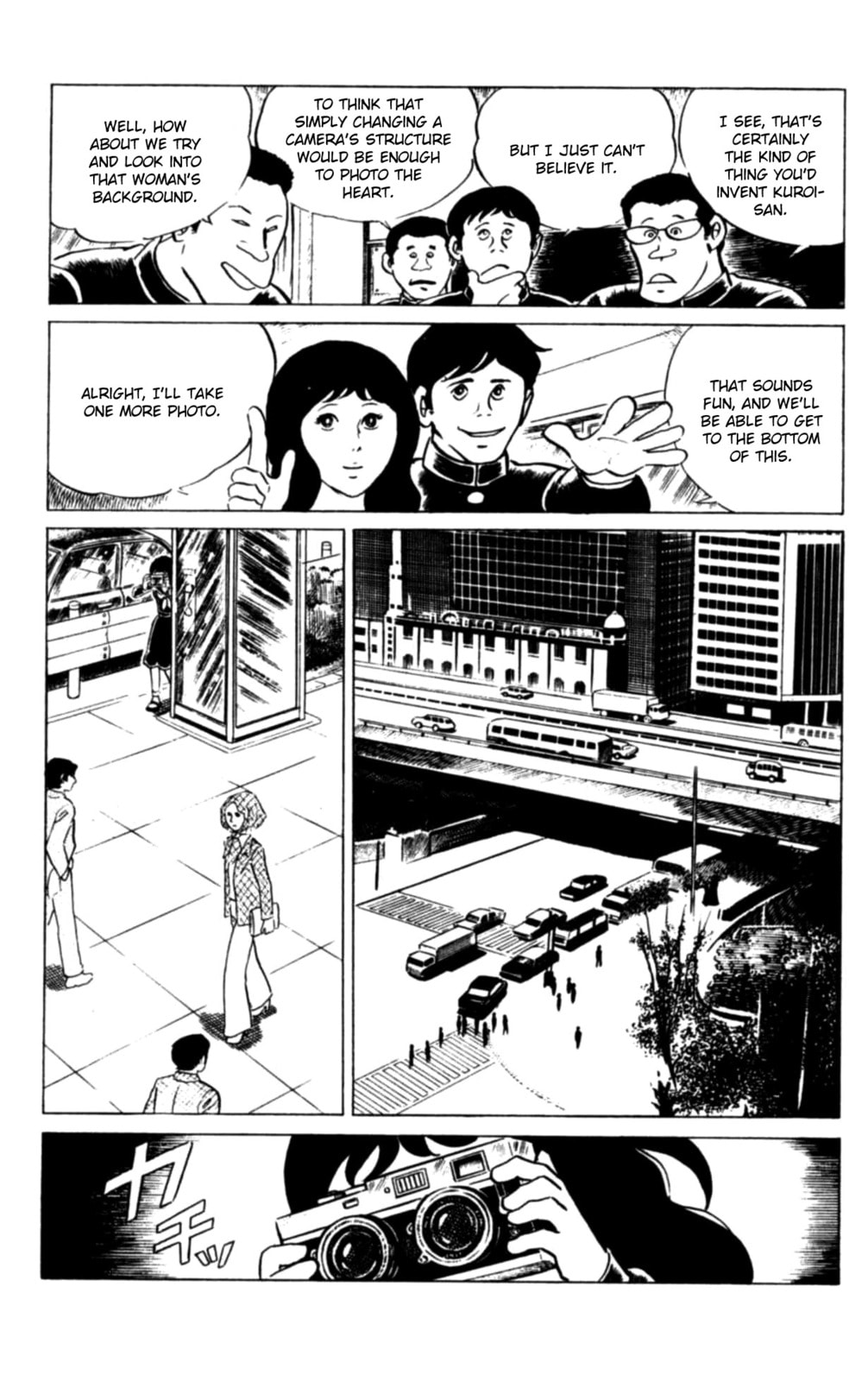 Eko Eko Azarak Chapter 115 page 10 - 