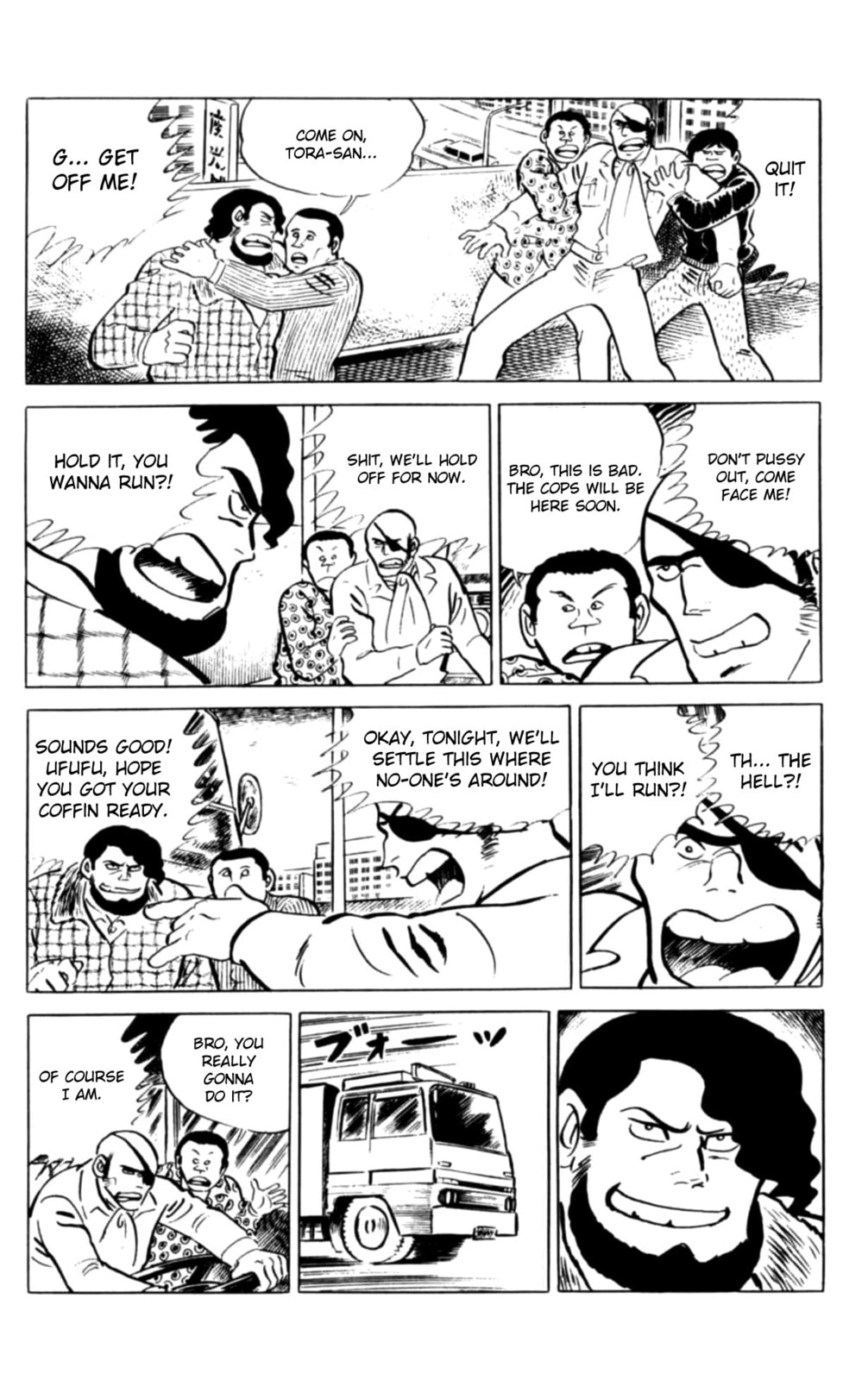 Eko Eko Azarak Chapter 116 page 13 - 